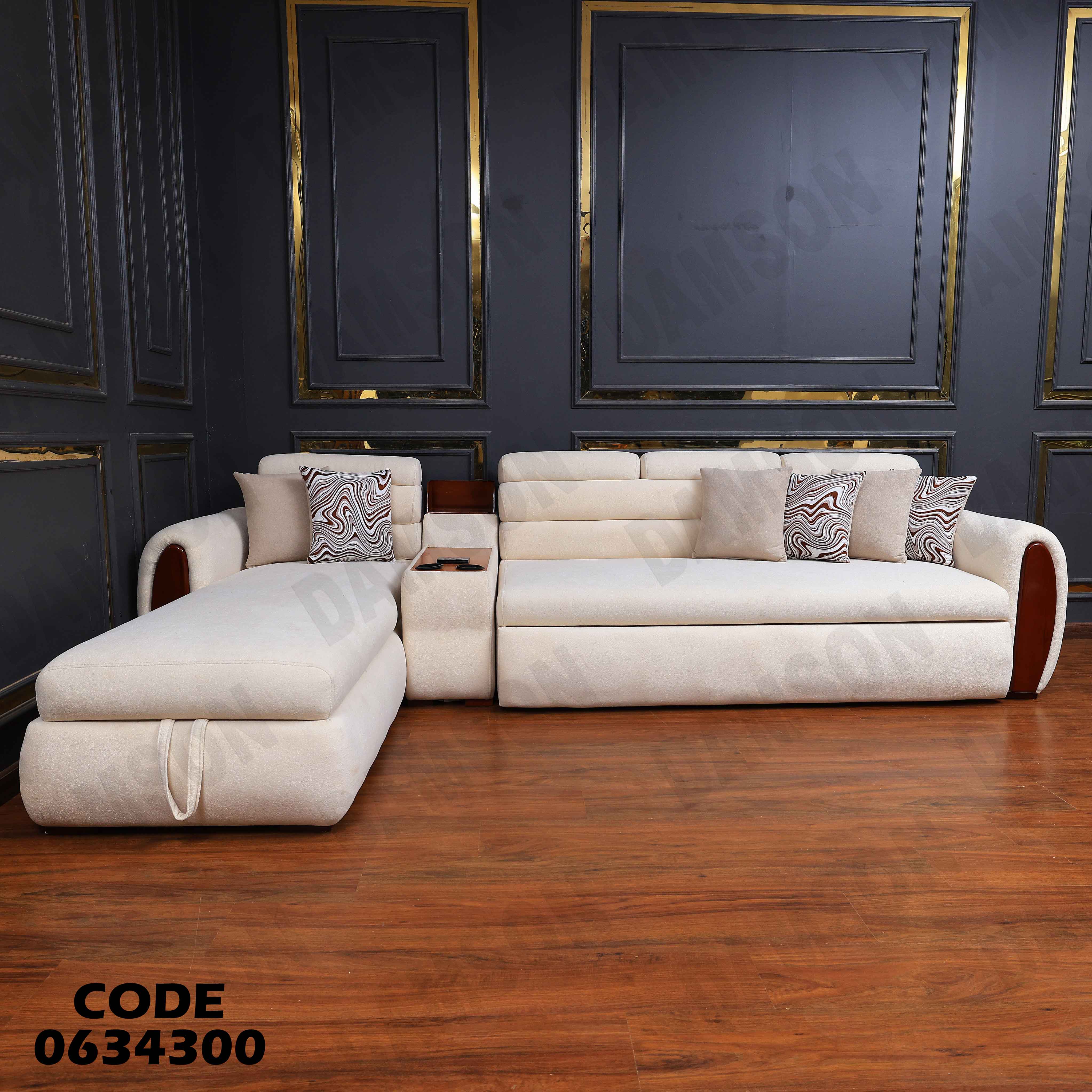 ركنة سرير و سحارة 343