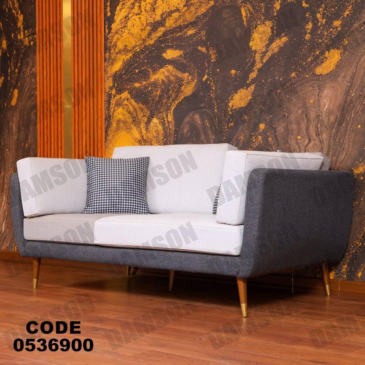 انترية 369 - Damson Furnitureانترية 369