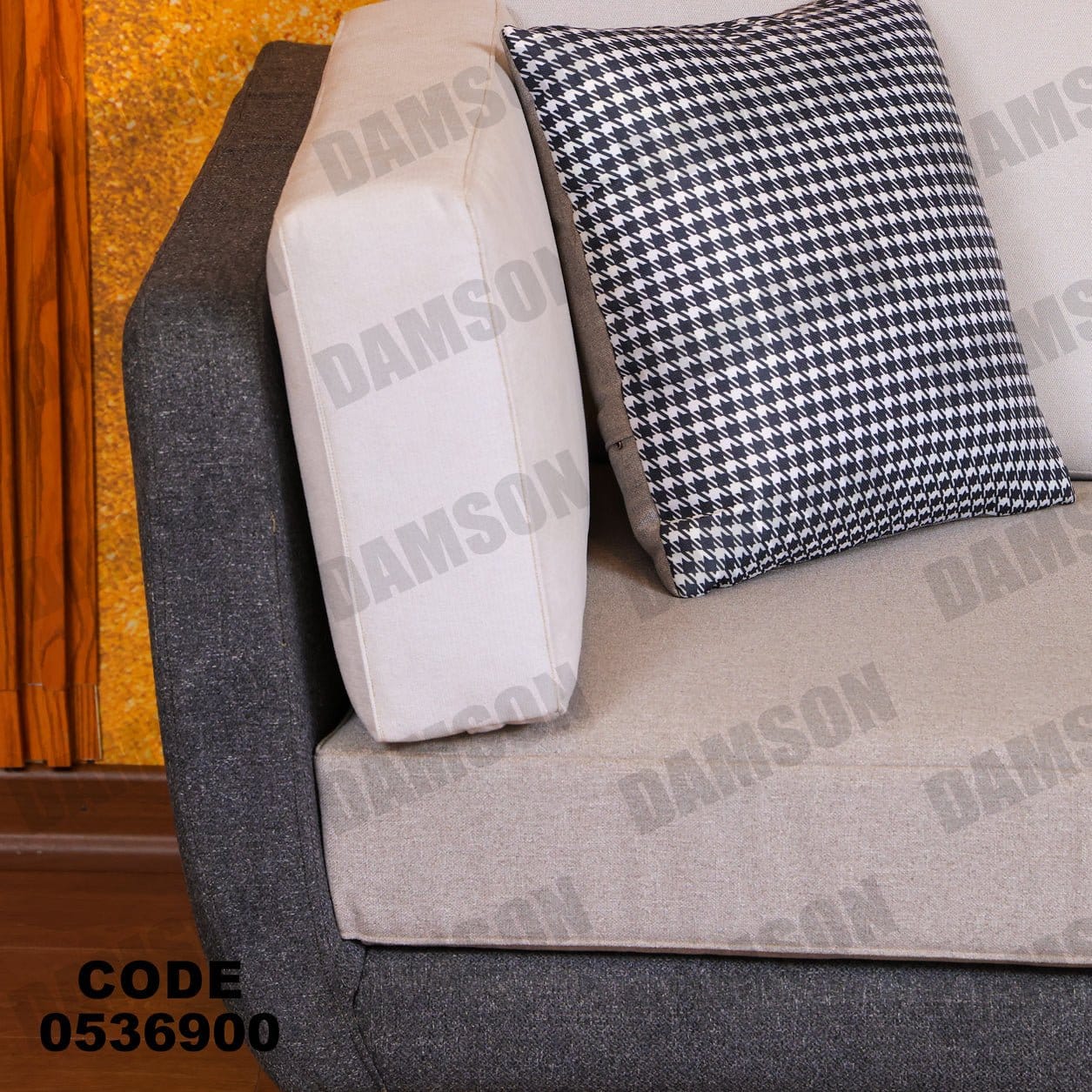 انترية 369 - Damson Furnitureانترية 369