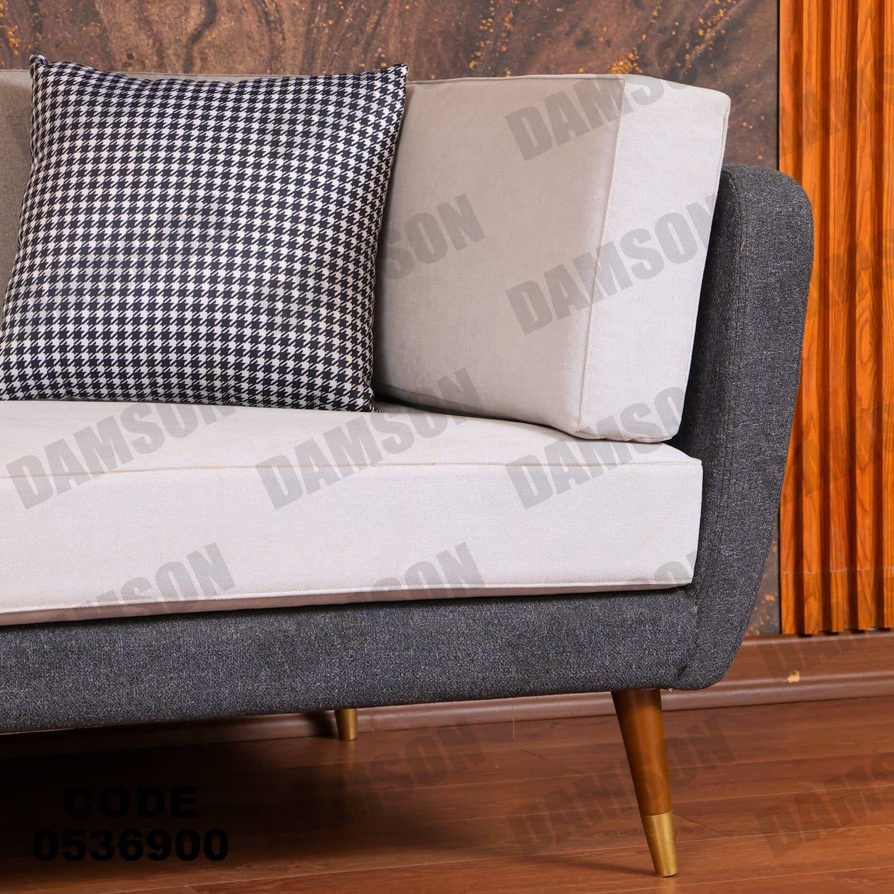 انترية 369 - Damson Furnitureانترية 369