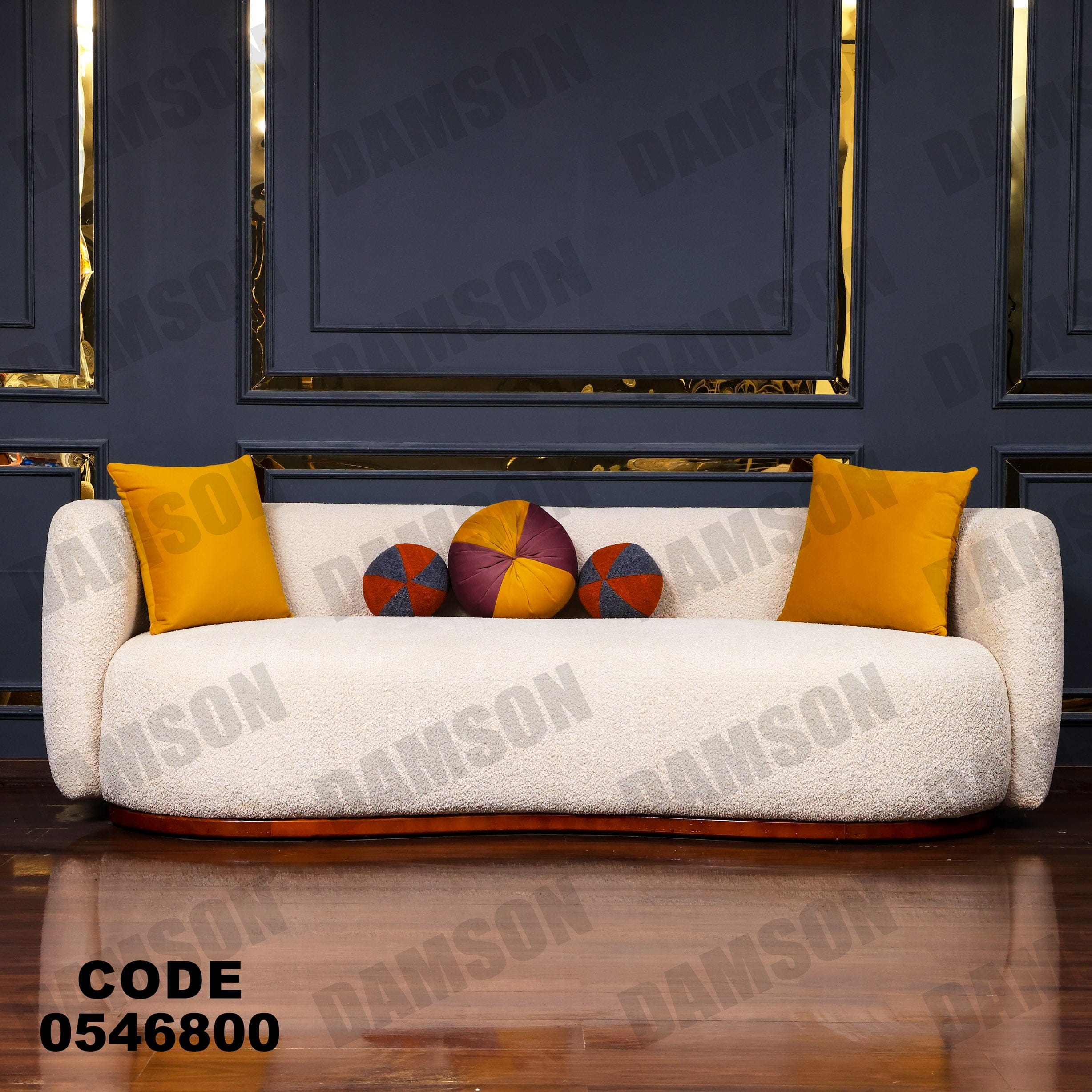 انترية 468 - Damson Furnitureانترية 468