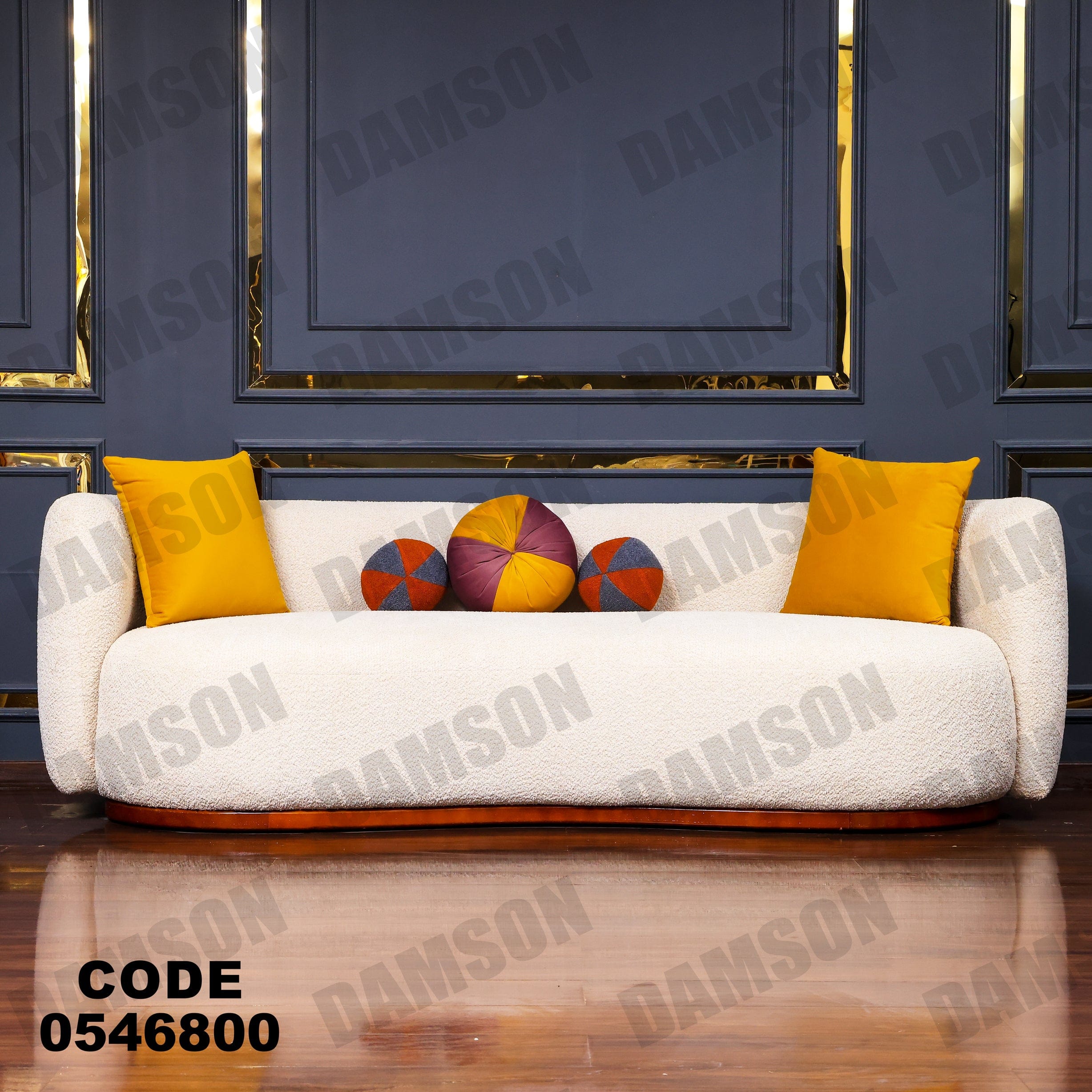 انترية 468 - Damson Furnitureانترية 468