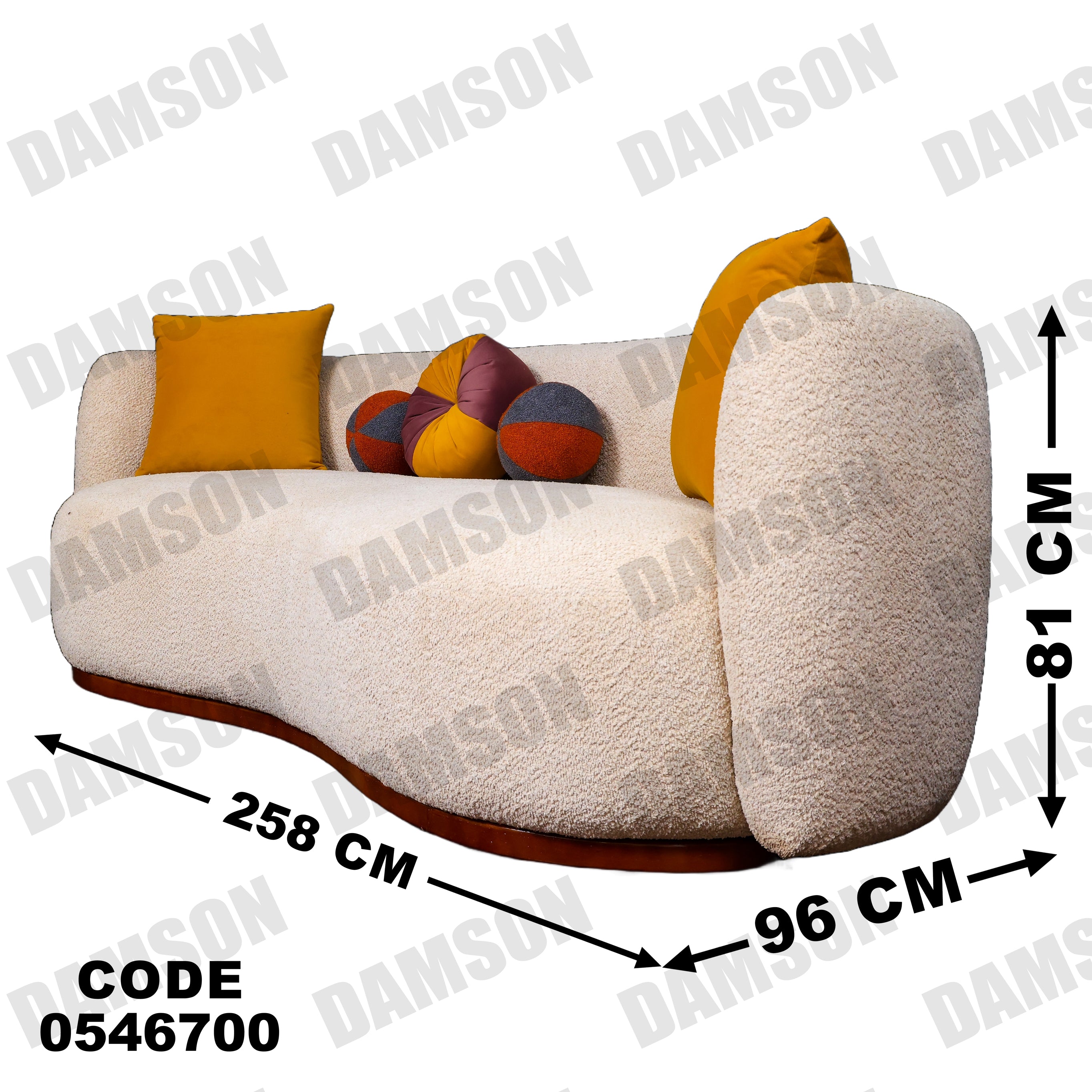 انترية 467 - Damson Furnitureانترية 467
