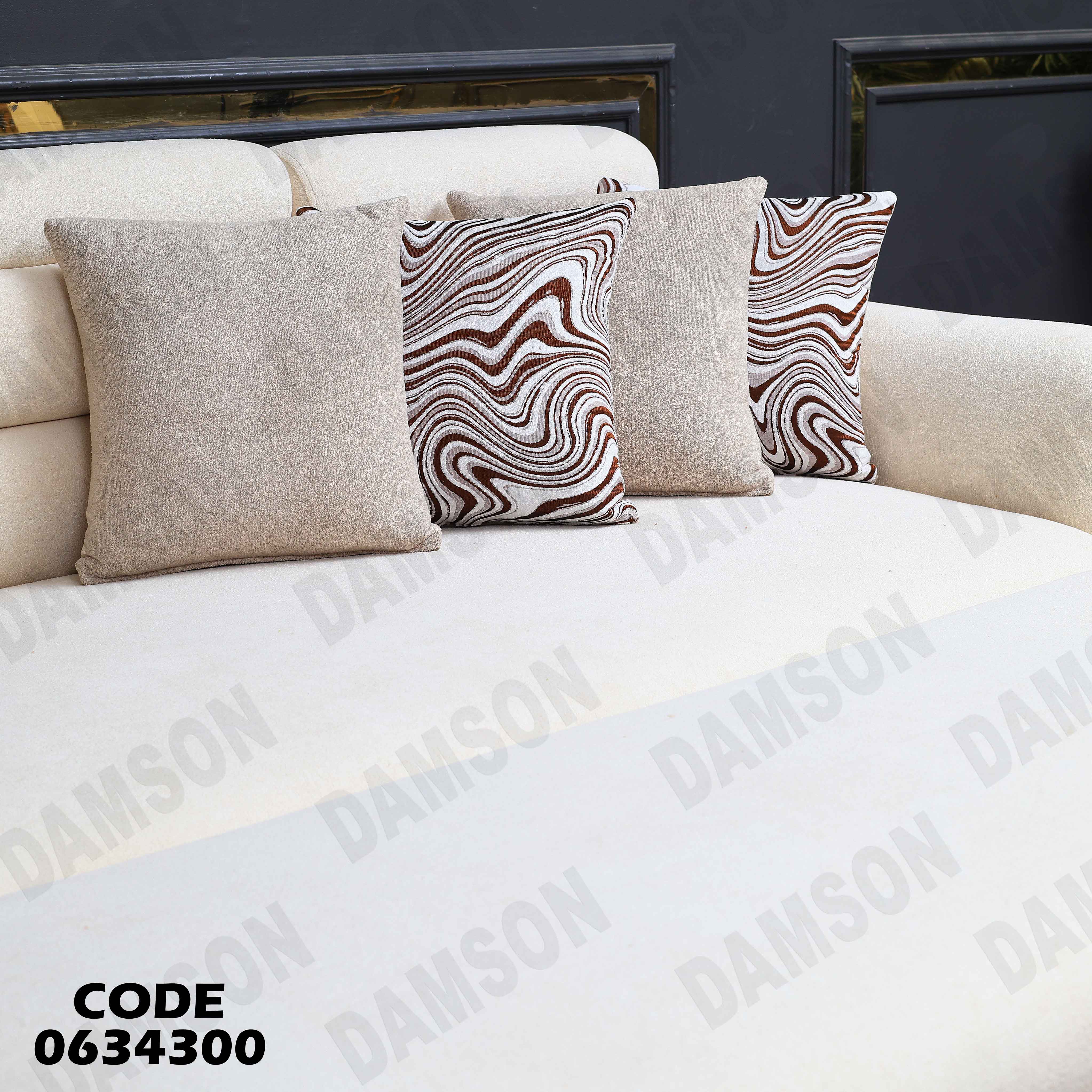 ركنة سرير و سحارة 343