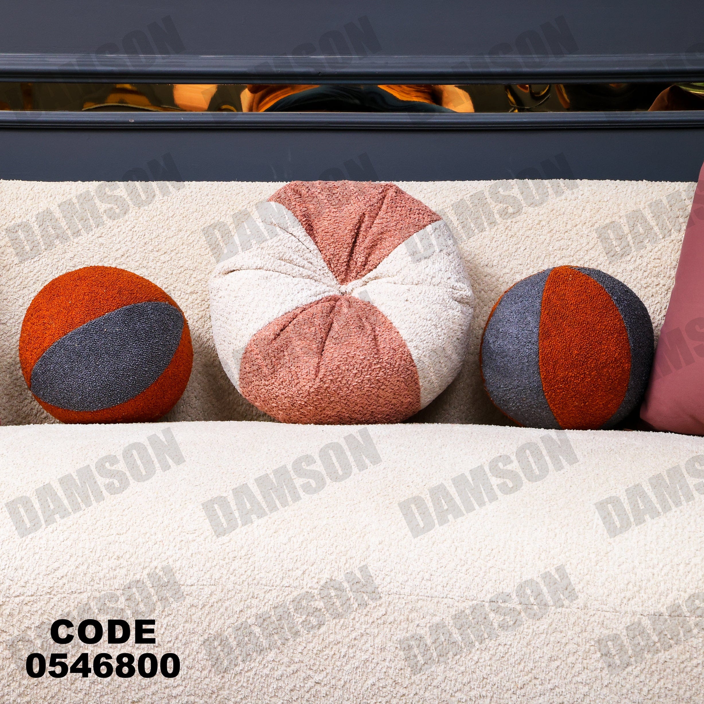 انترية 468 - Damson Furnitureانترية 468