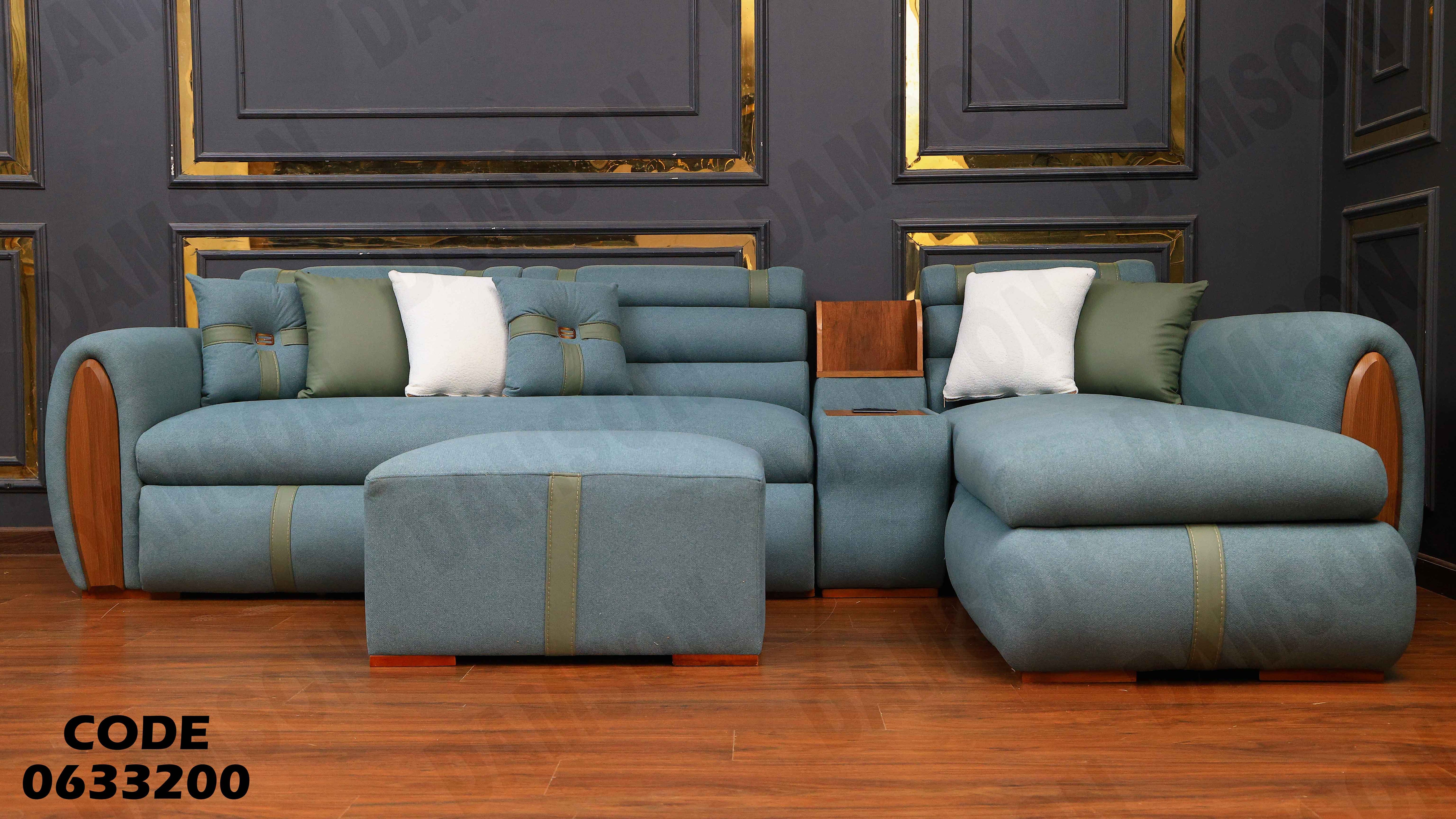 ركنة سرير و سحارة 332