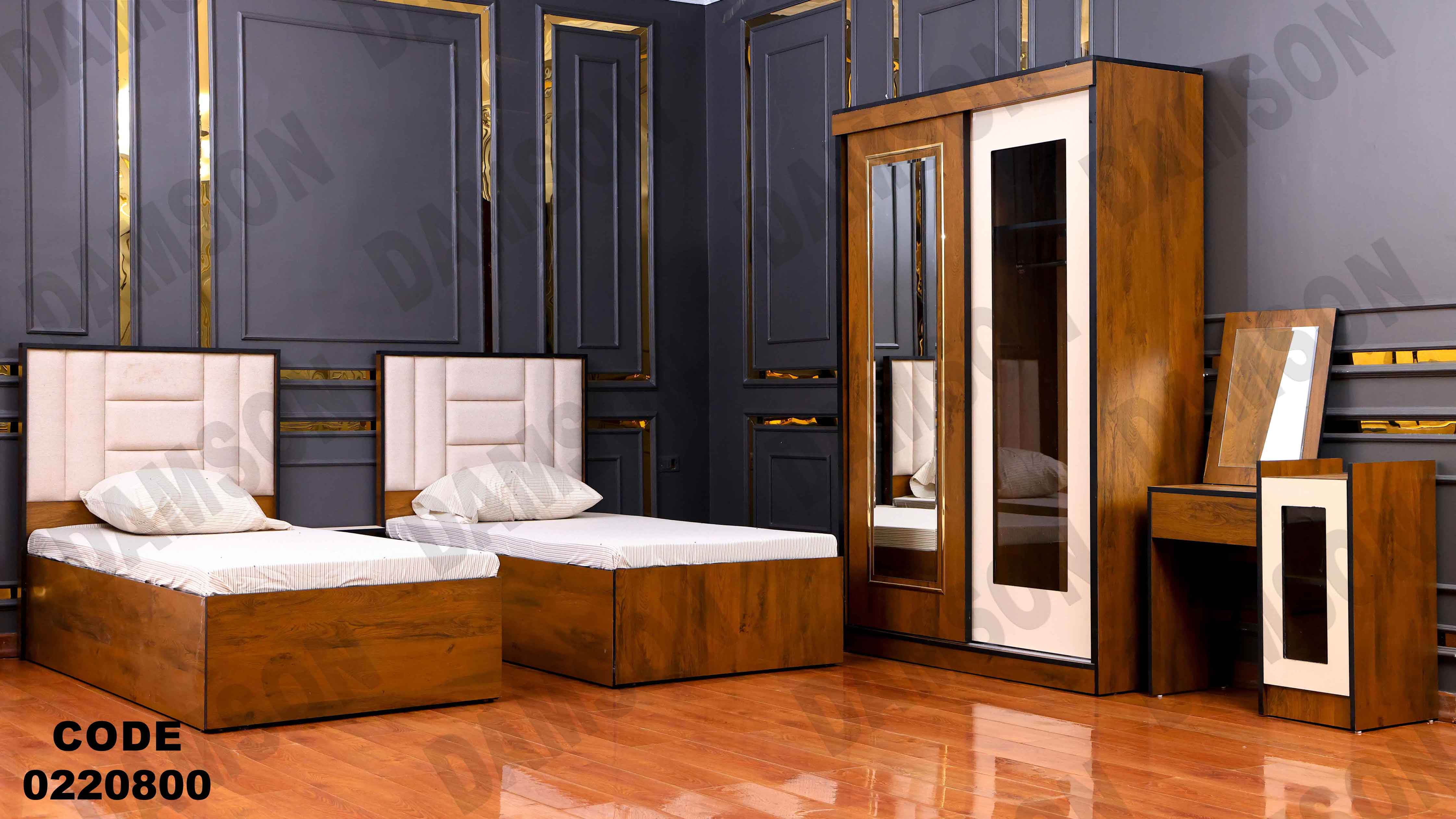 غرفة نوم أطفال 208