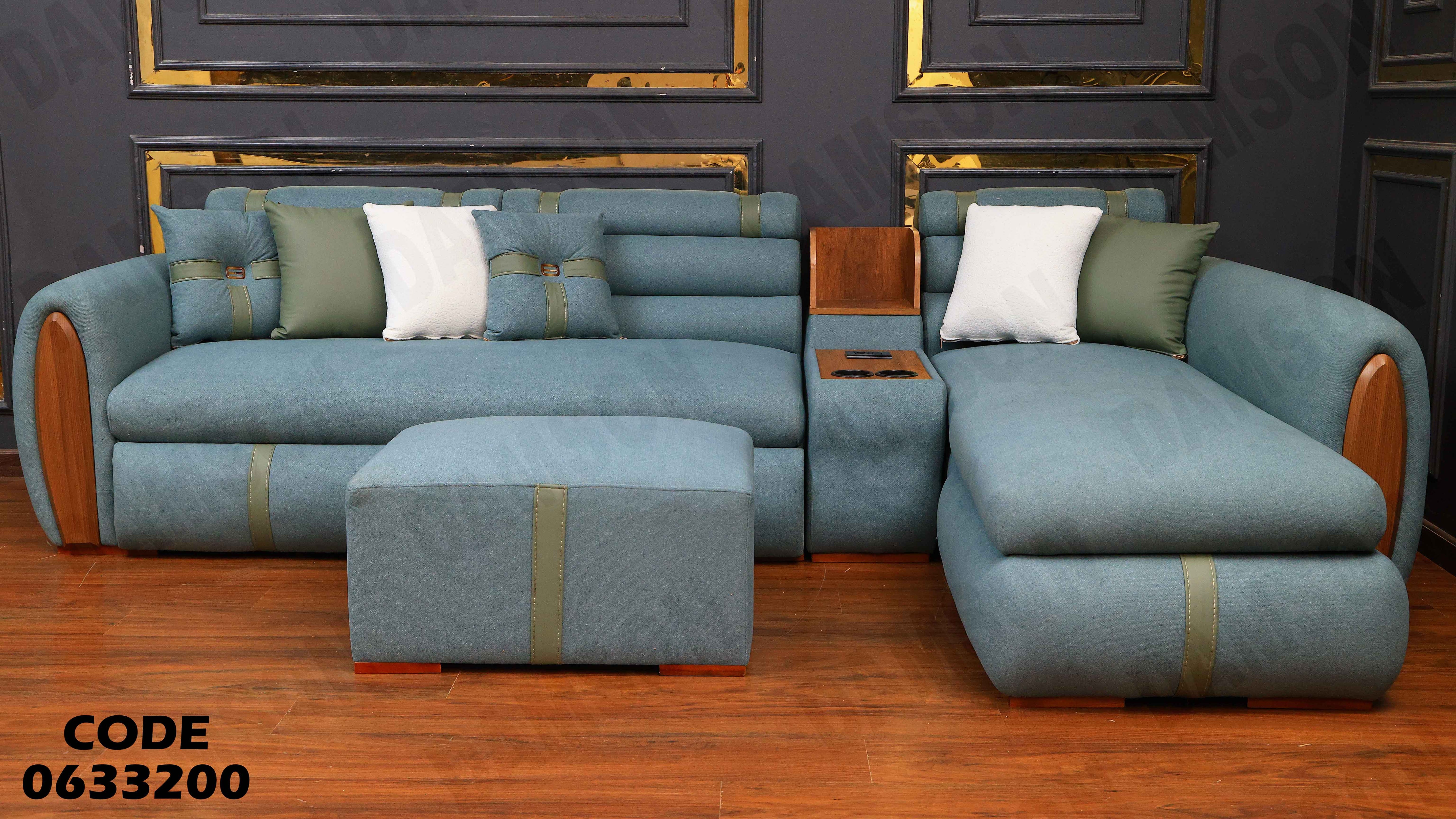 ركنة سرير و سحارة 332