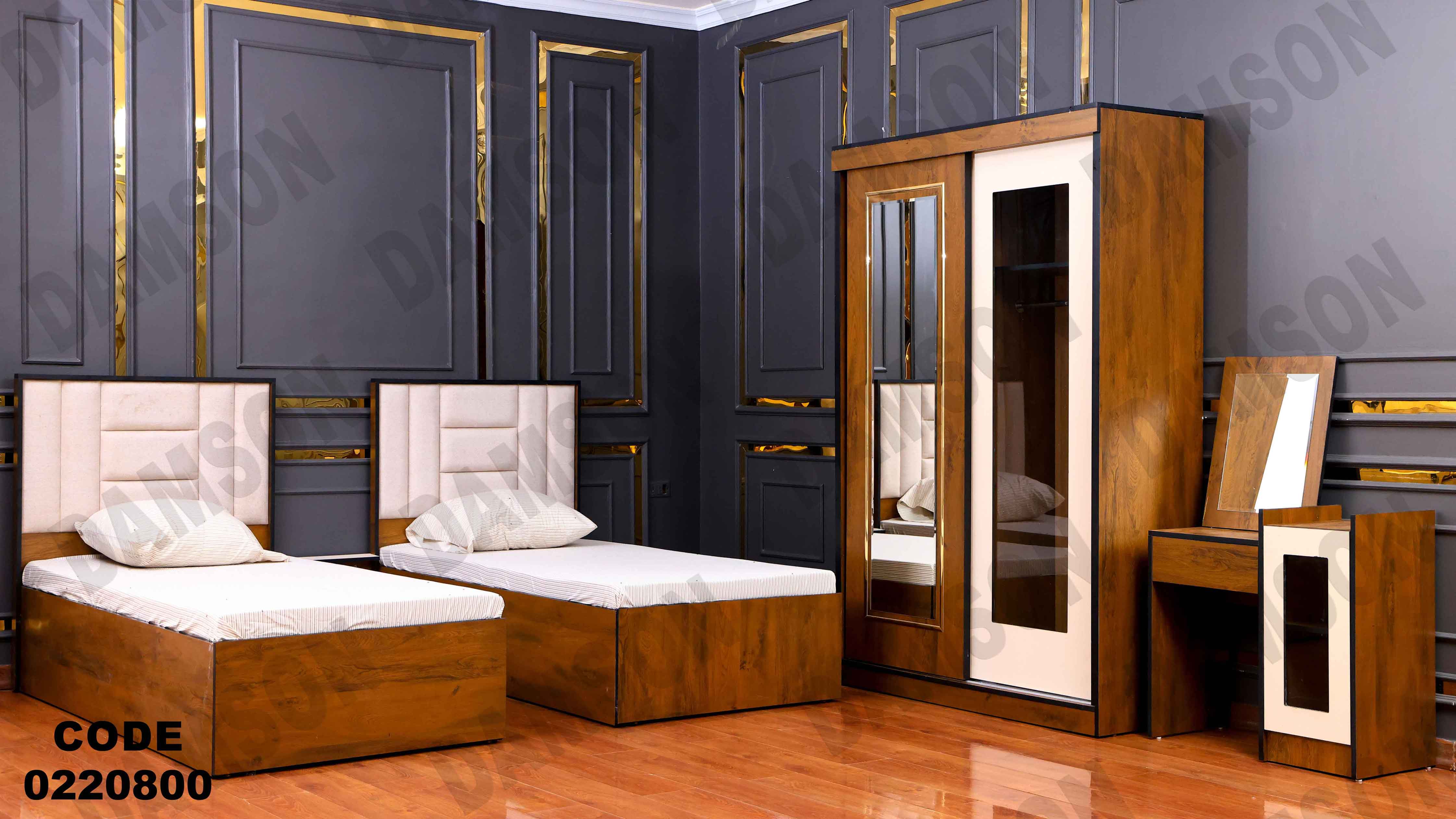 غرفة نوم أطفال 208