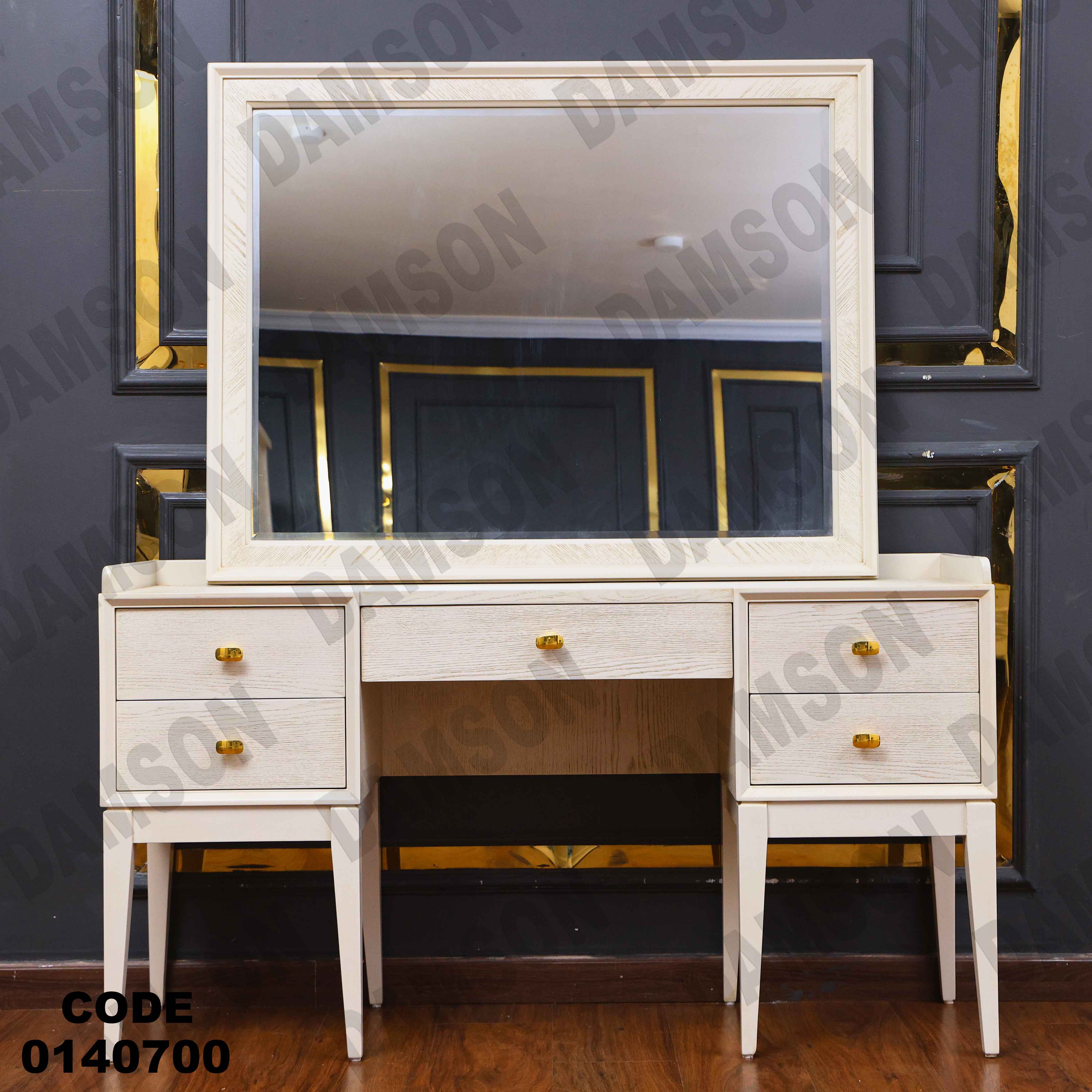 غرفة نوم ماستر 407