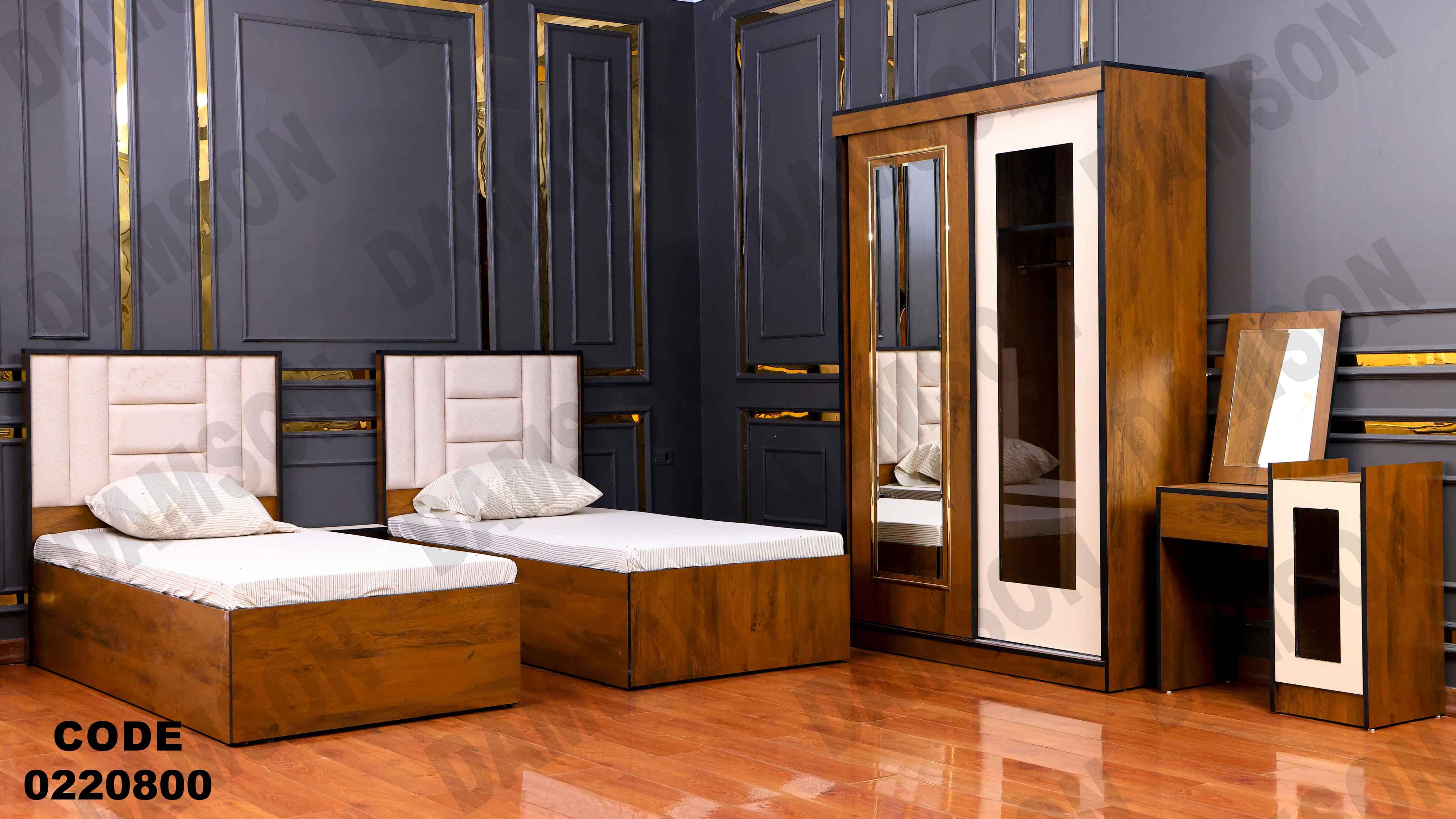 غرفة نوم أطفال 208