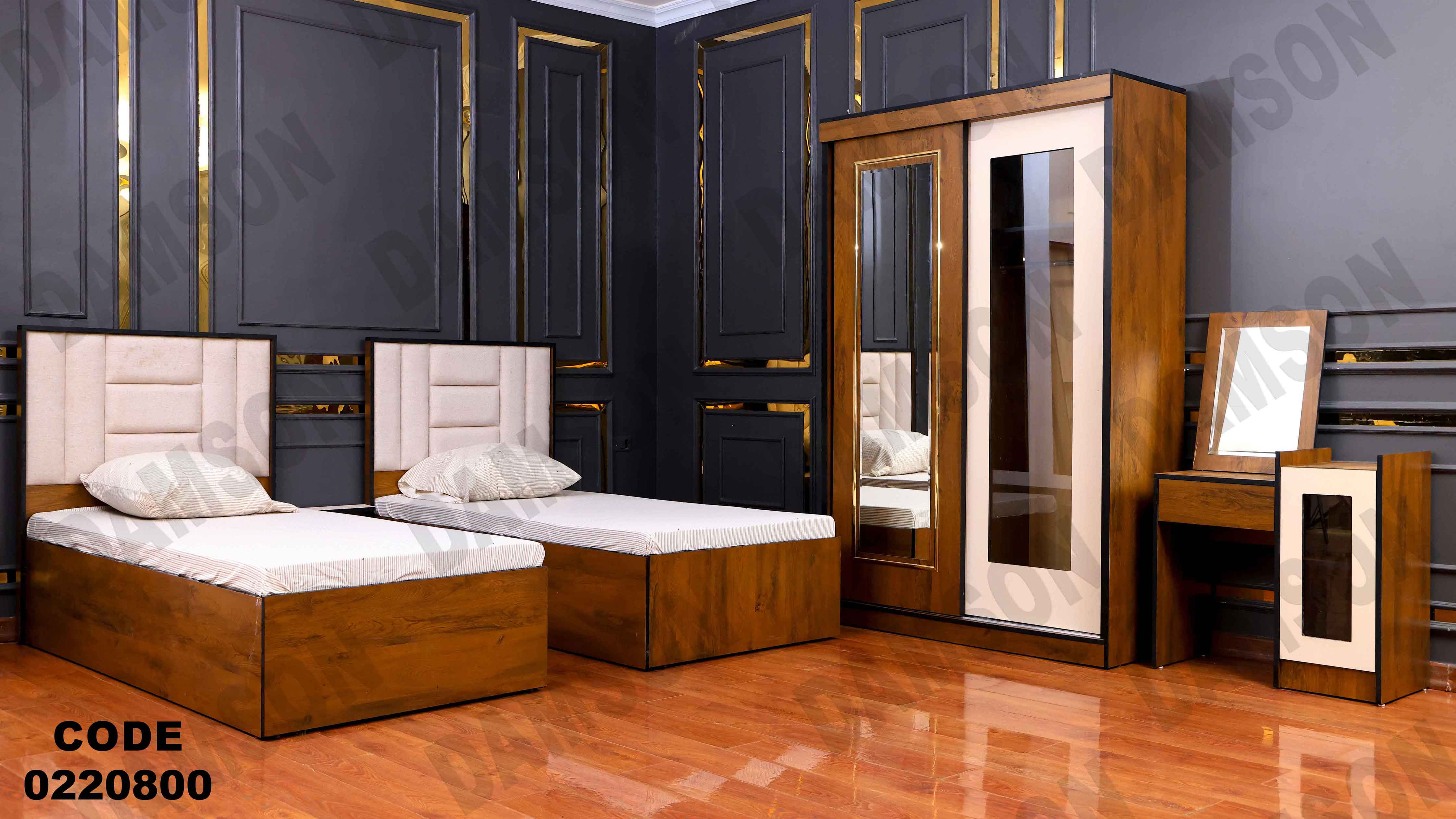 غرفة نوم أطفال 208