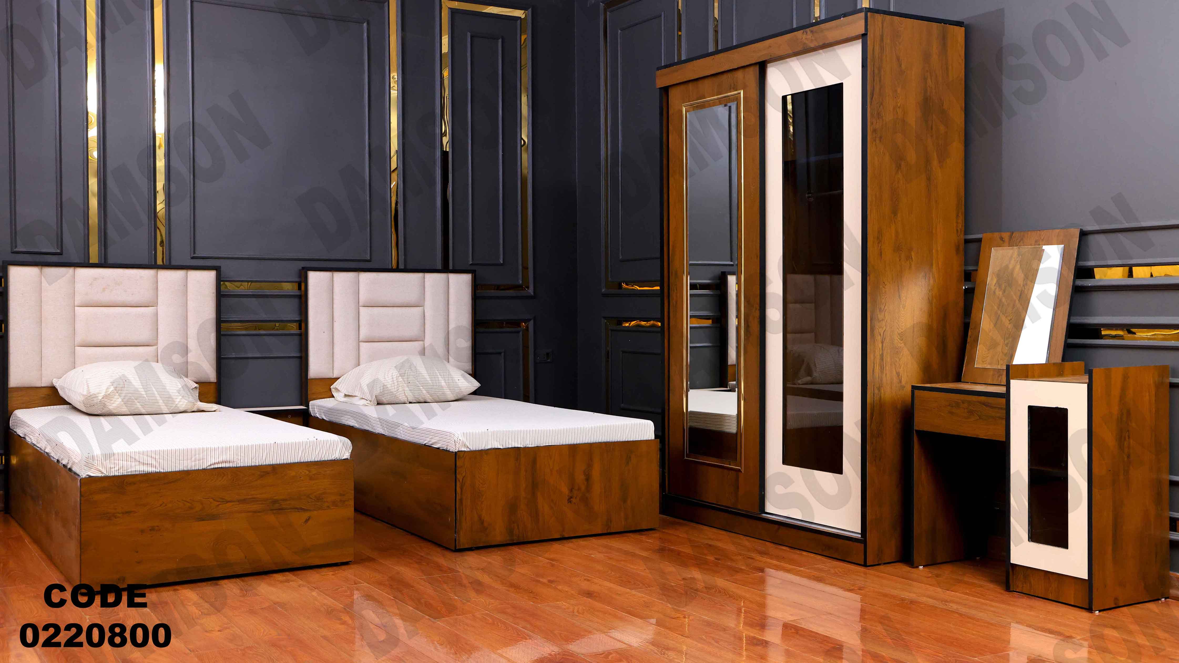 غرفة نوم أطفال 208