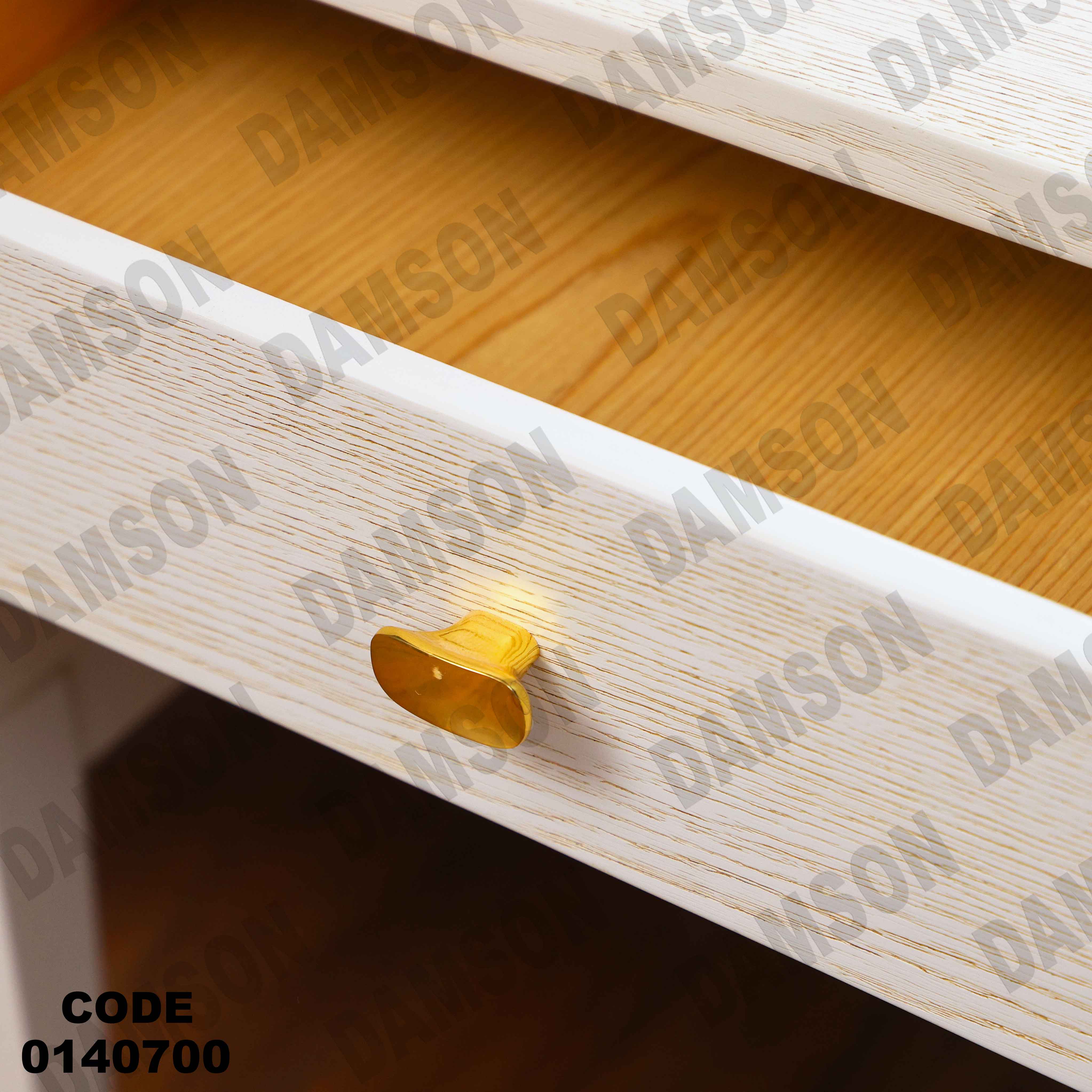 غرفة نوم ماستر 407