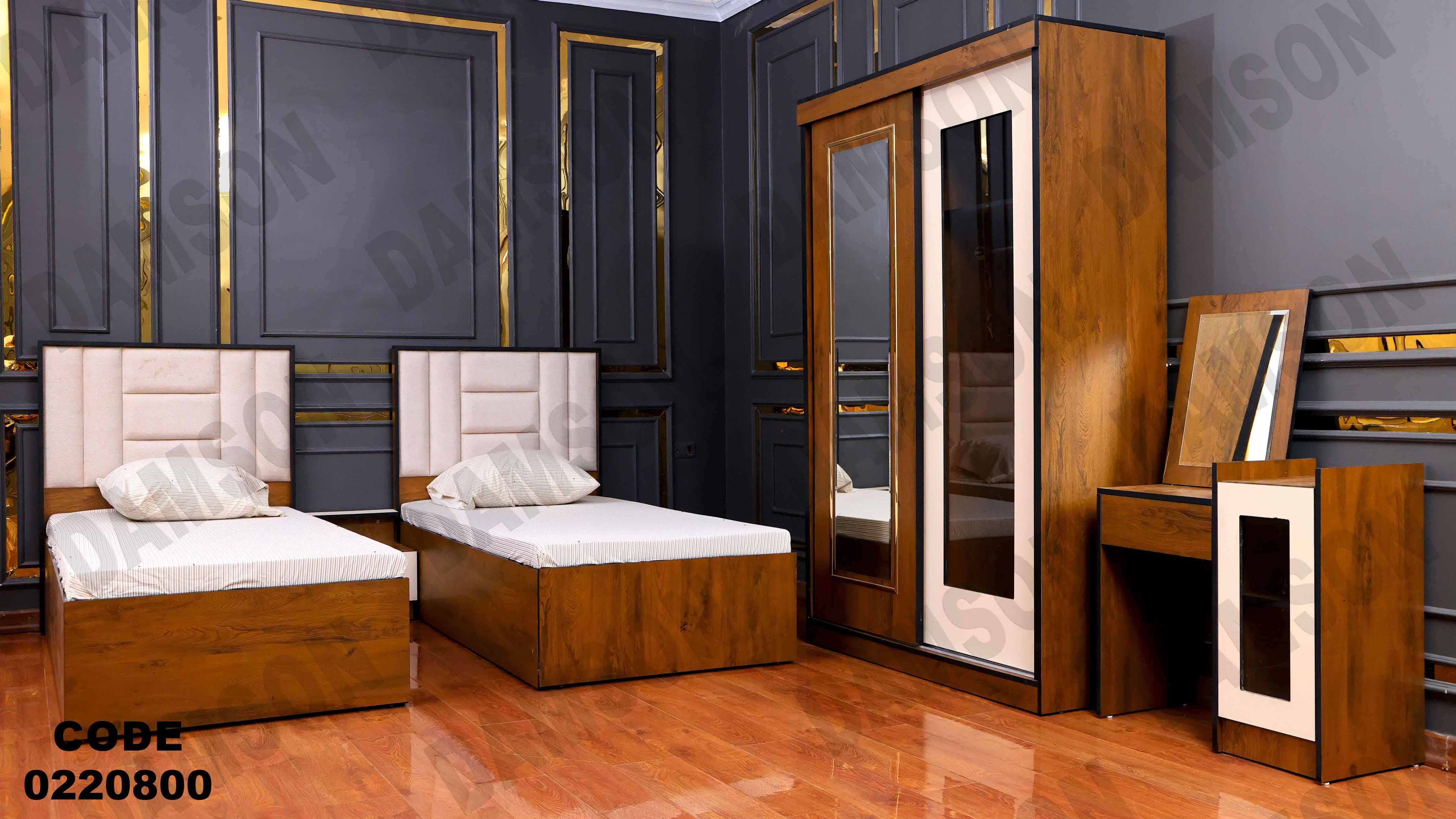 غرفة نوم أطفال 208