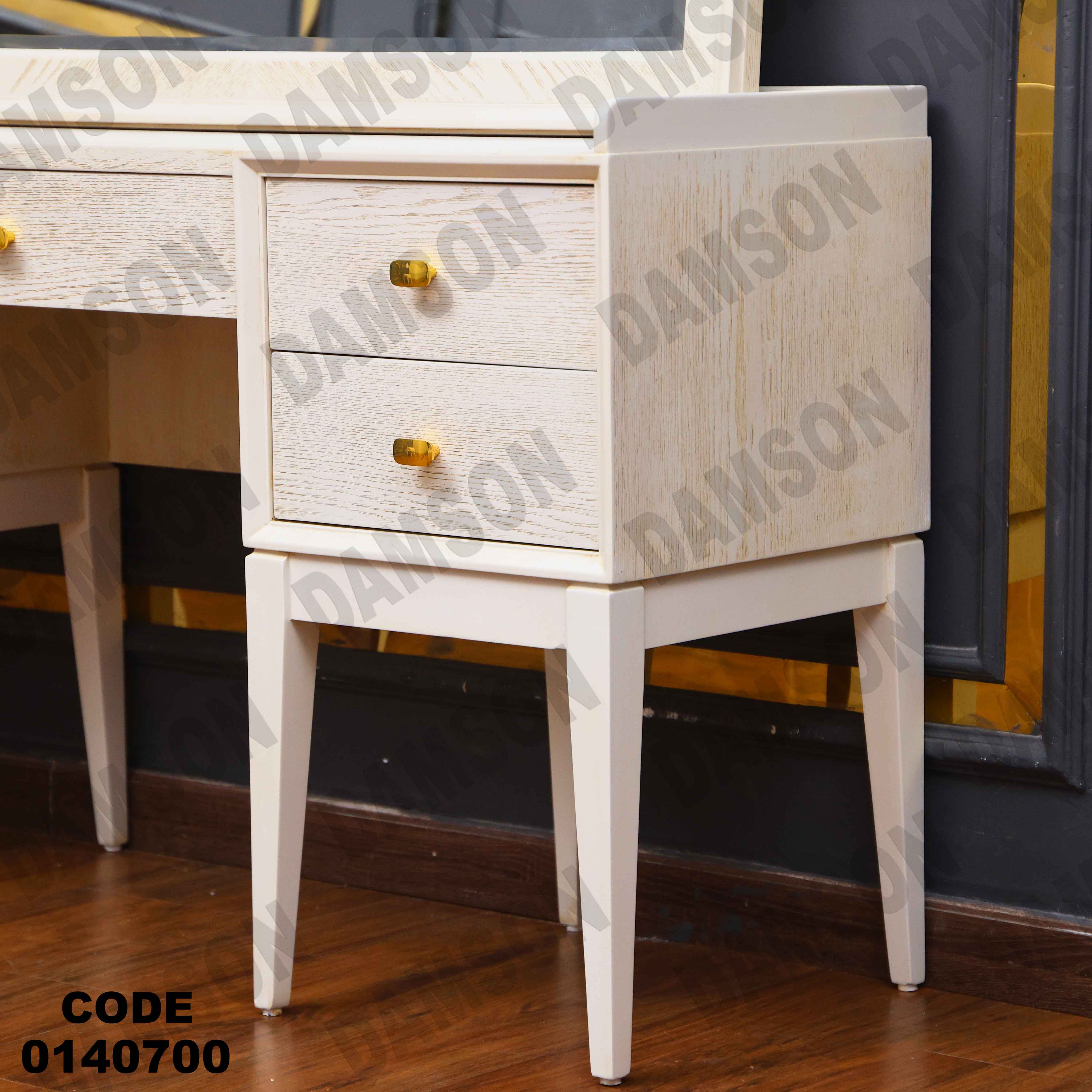 غرفة نوم ماستر 407