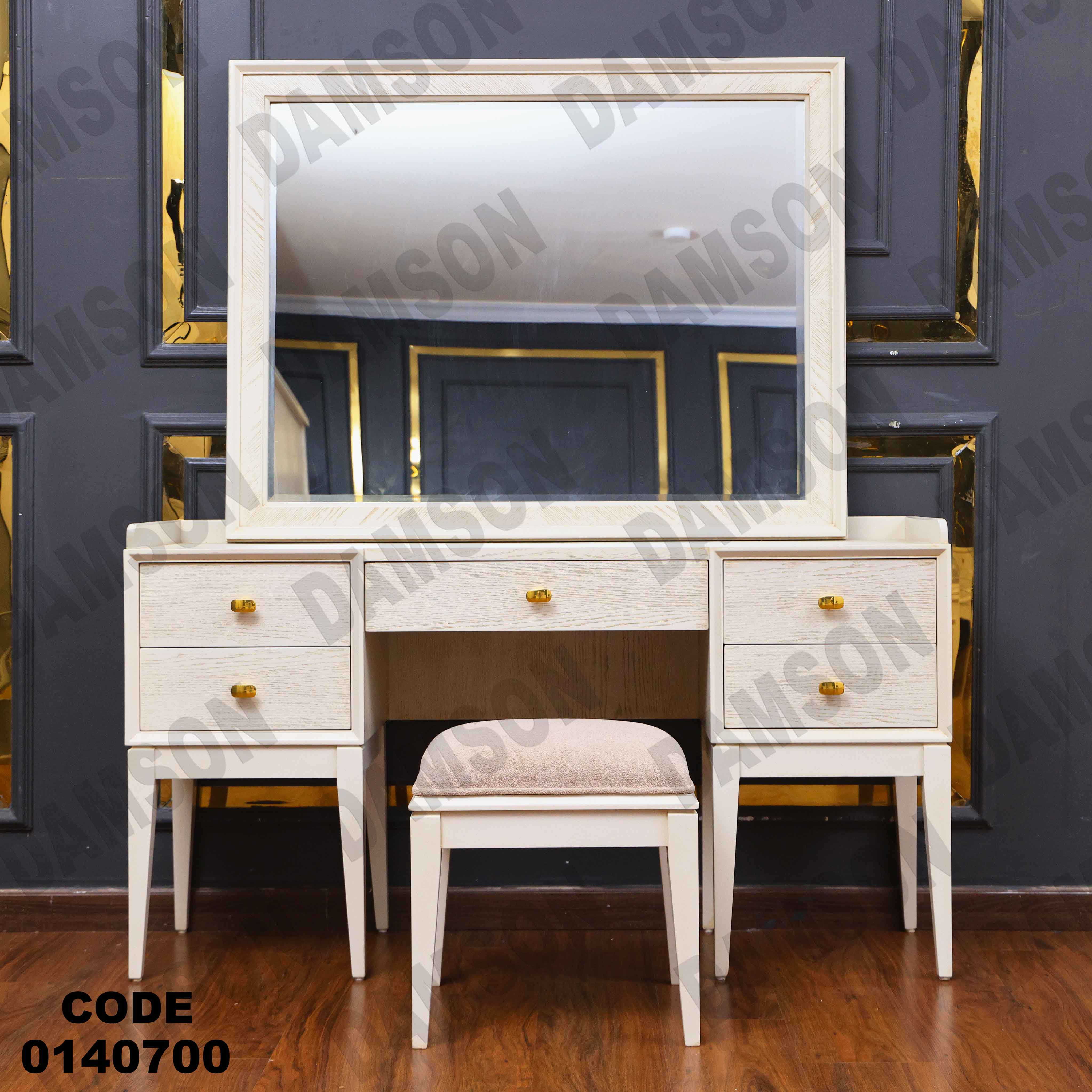 غرفة نوم ماستر 407