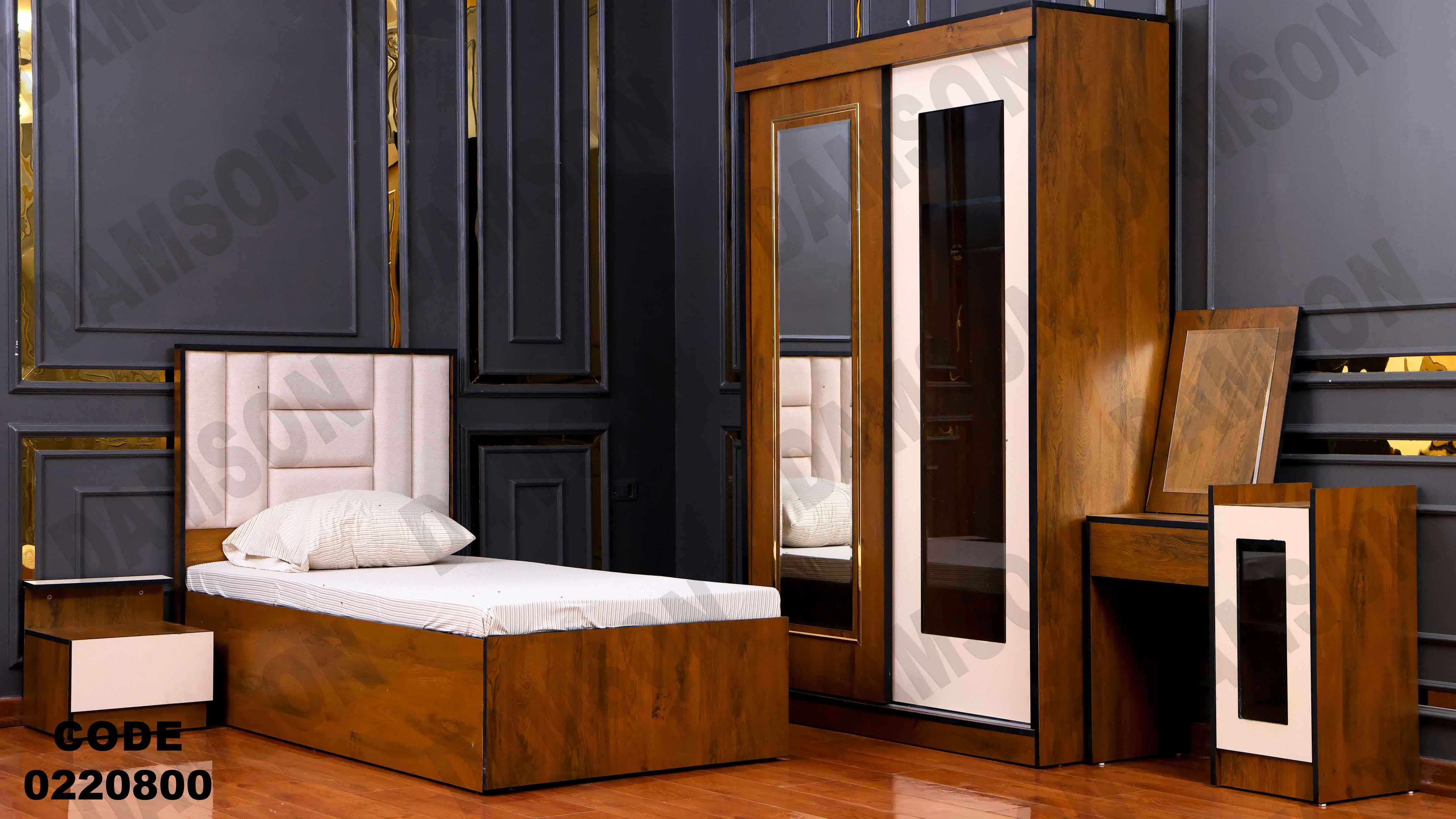 غرفة نوم أطفال 208