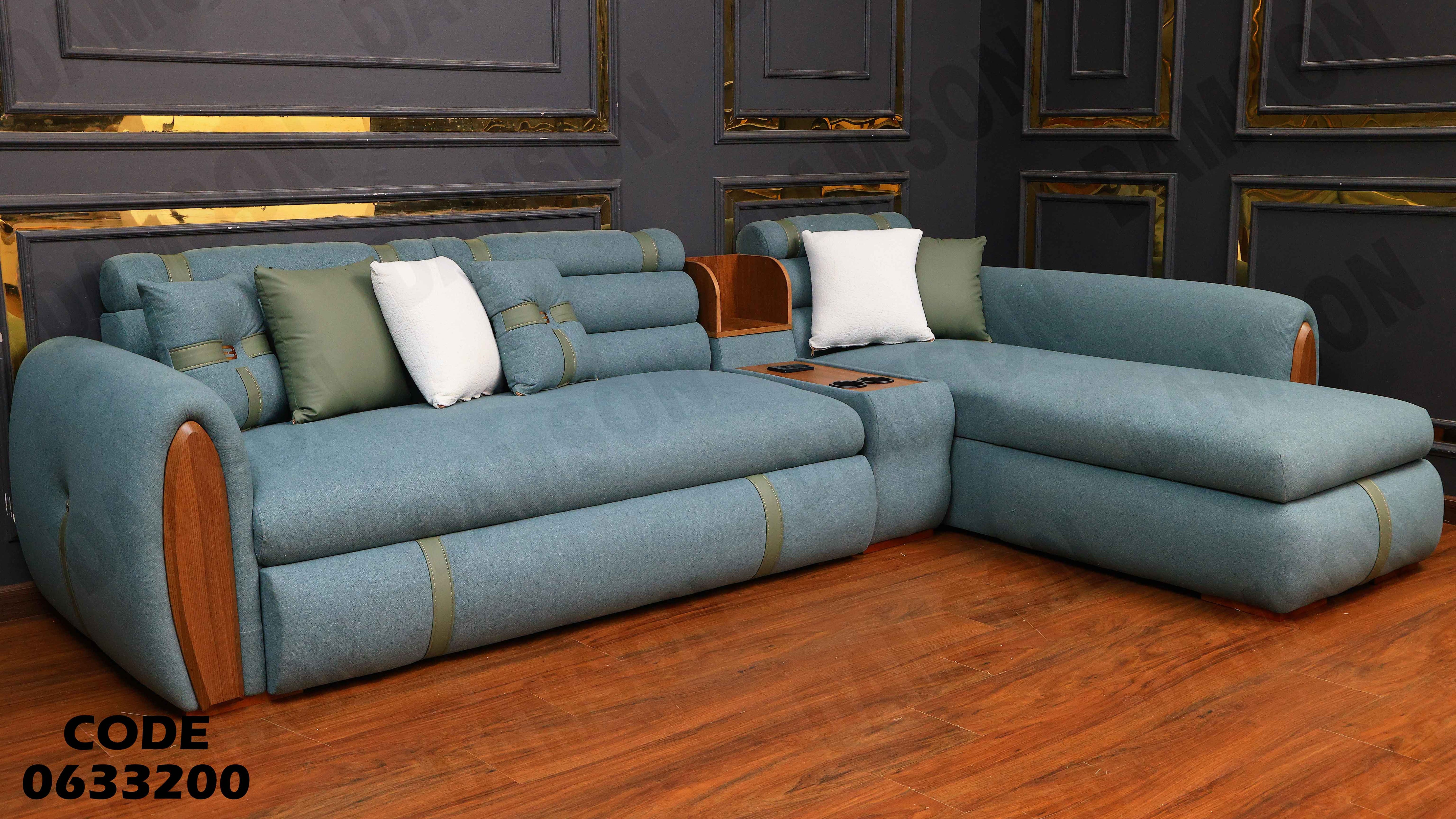 ركنة سرير و سحارة 332