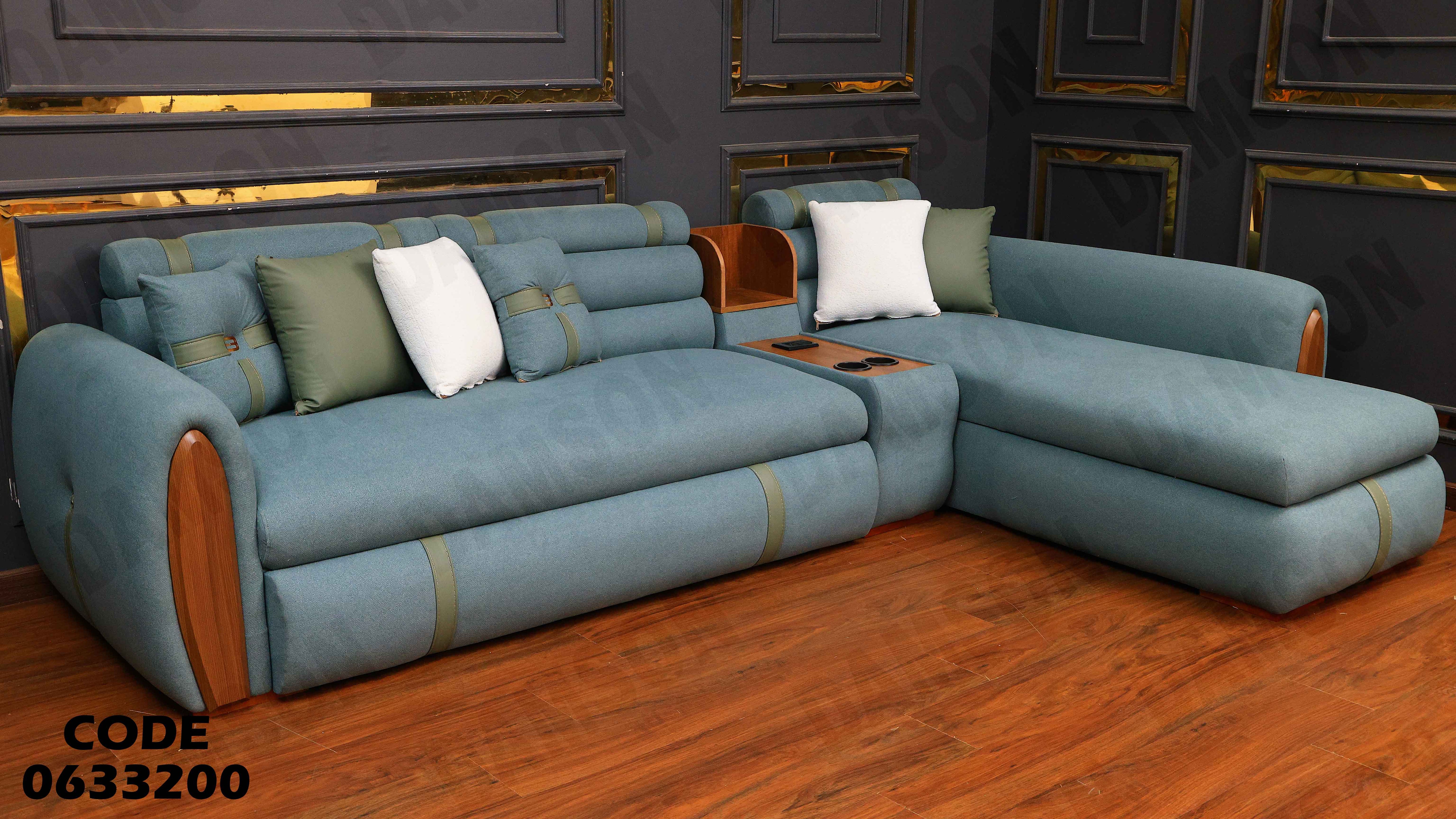 ركنة سرير و سحارة 332