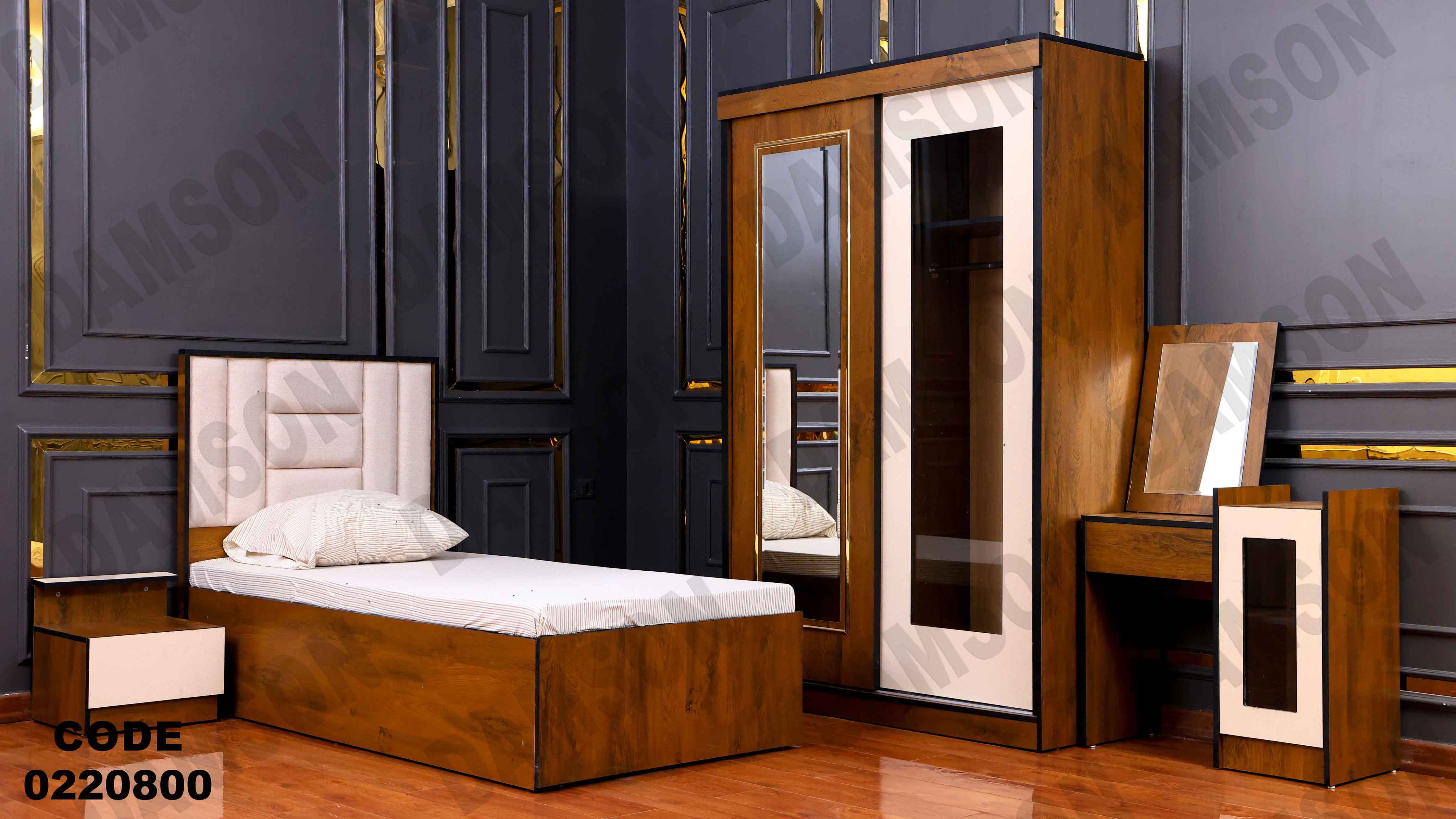 غرفة نوم أطفال 208