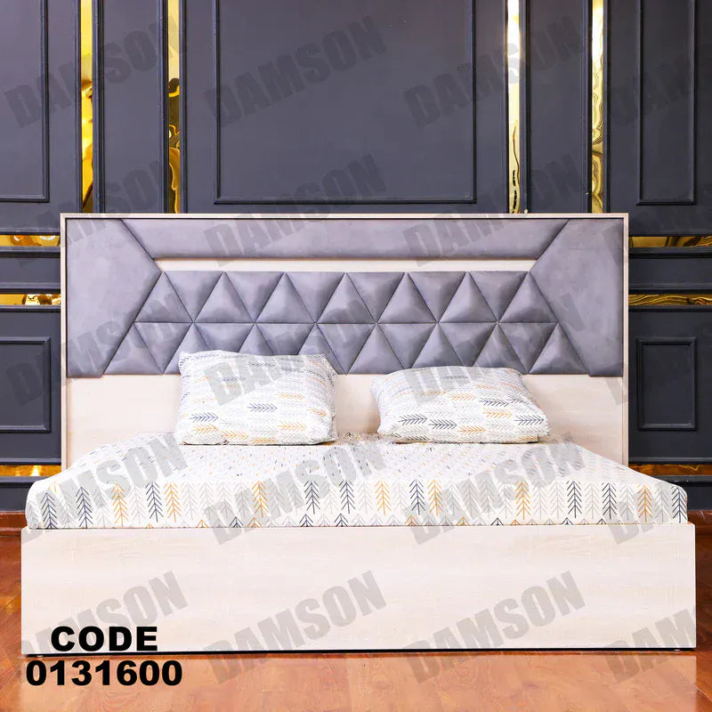 سرير ماستر 316