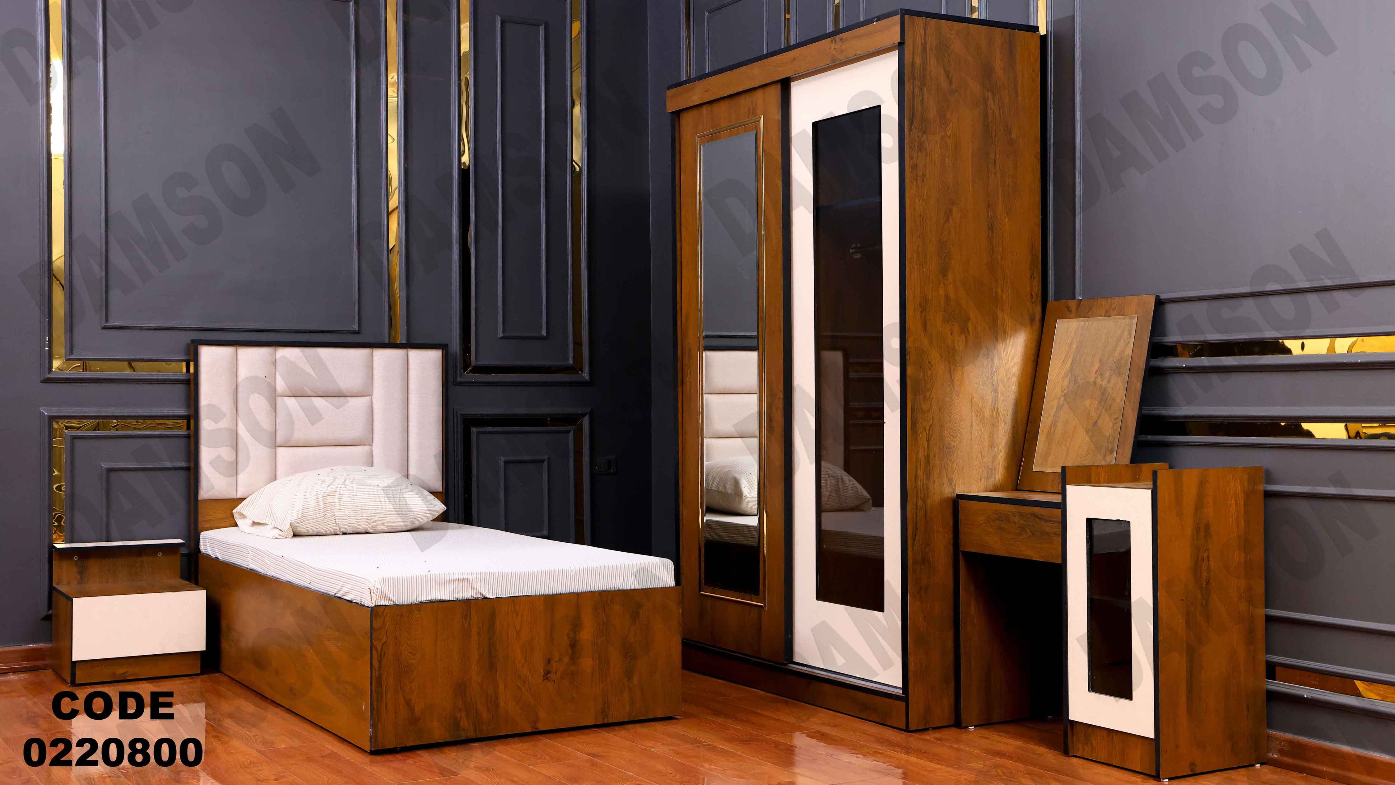 غرفة نوم أطفال 208