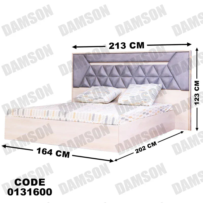 سرير ماستر 316