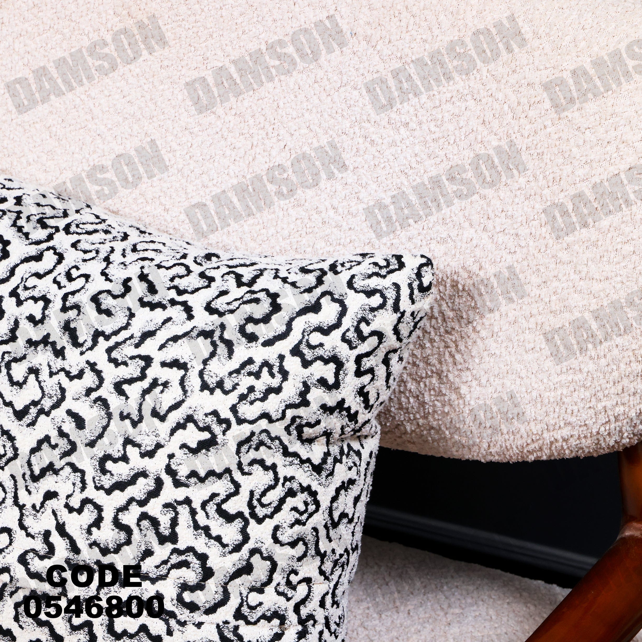 انترية 468 - Damson Furnitureانترية 468