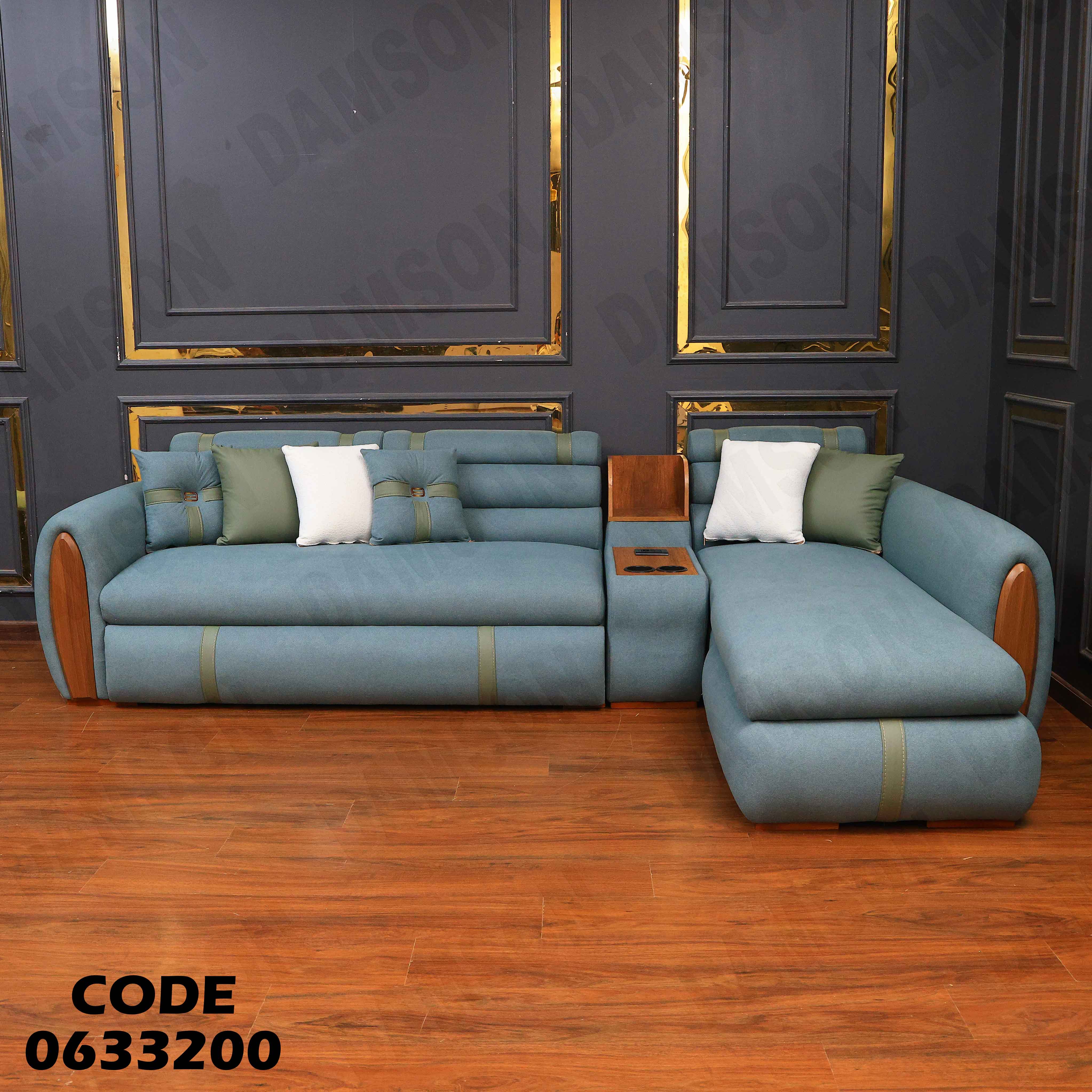 ركنة سرير و سحارة 332