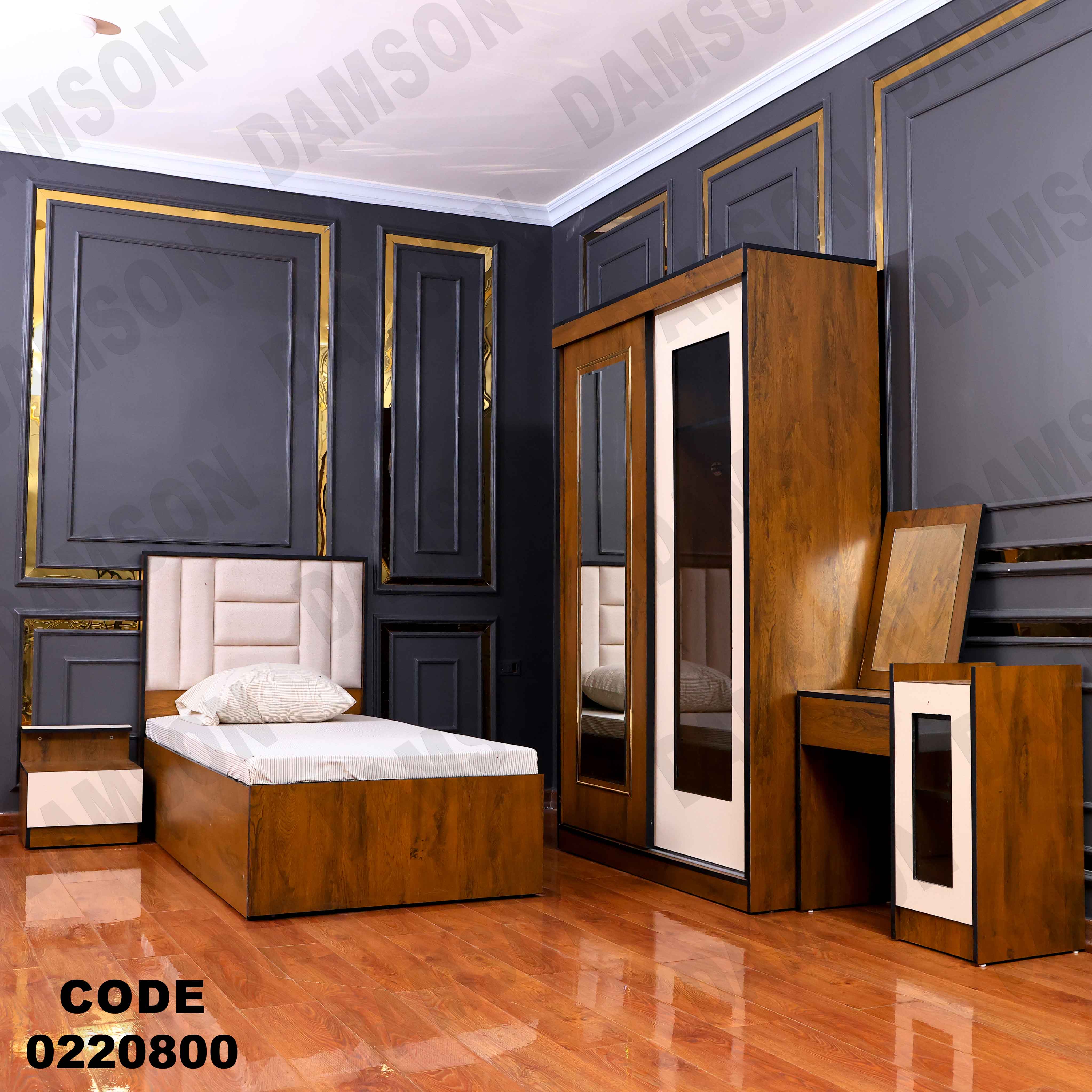 غرفة نوم أطفال 208