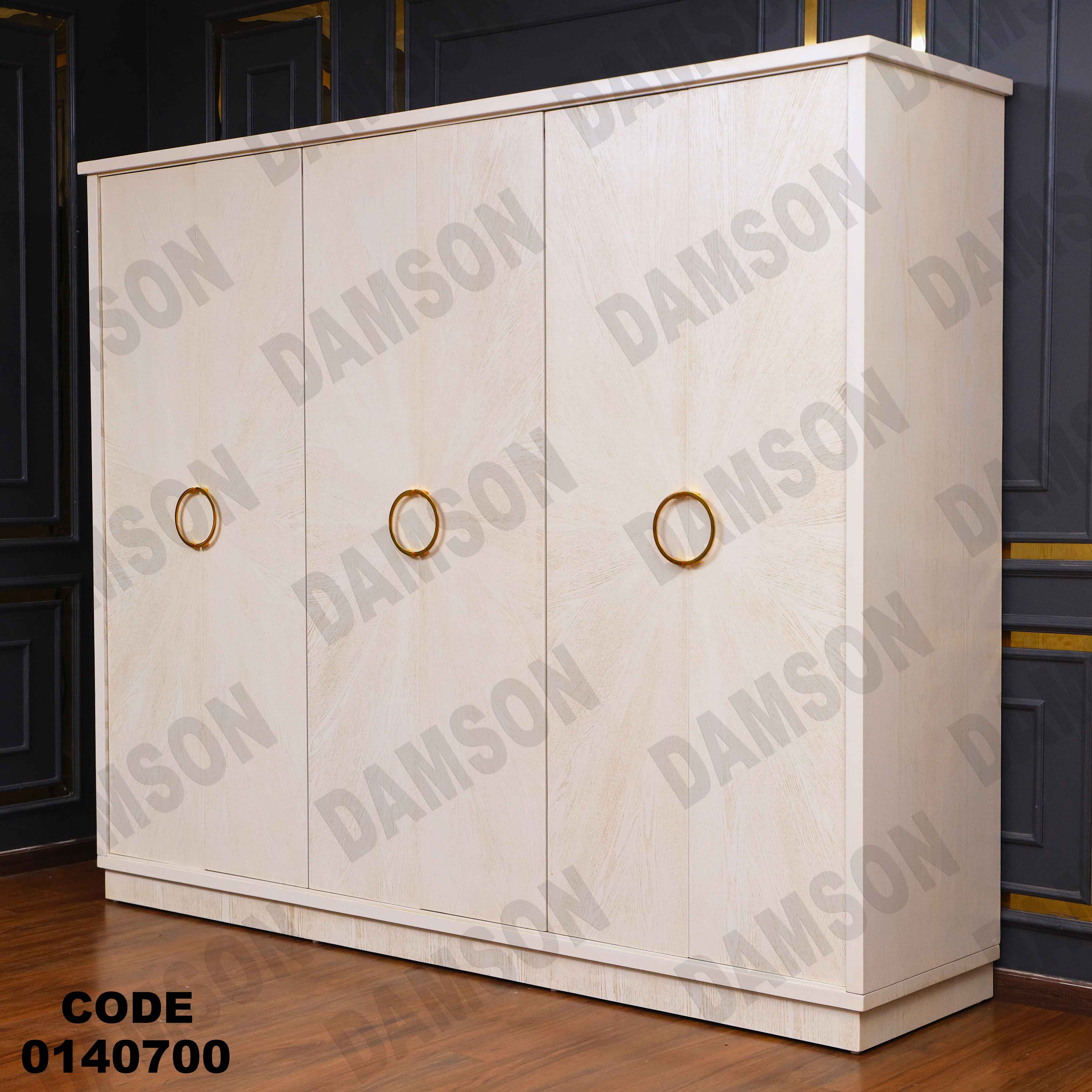 غرفة نوم ماستر 407