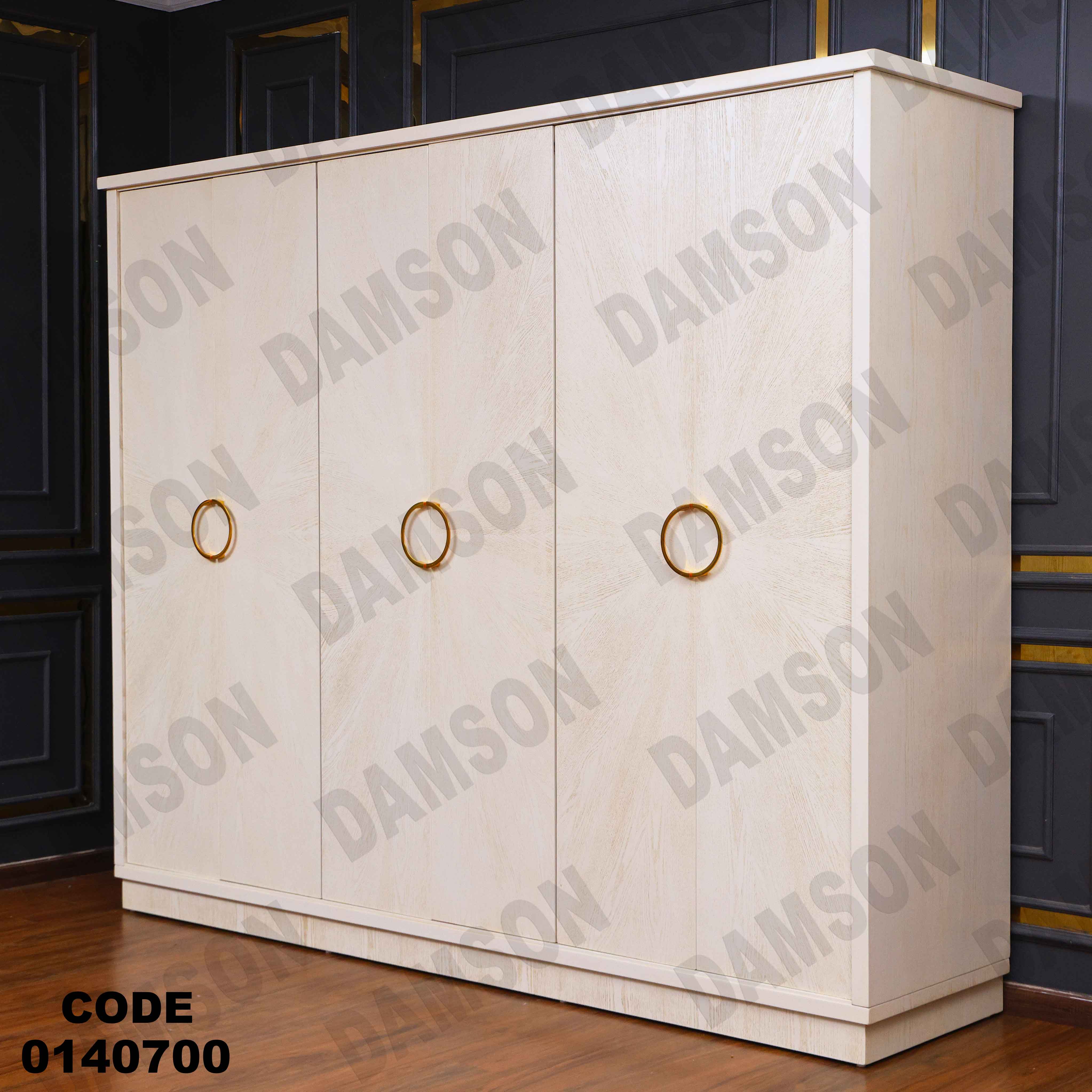 غرفة نوم ماستر 407