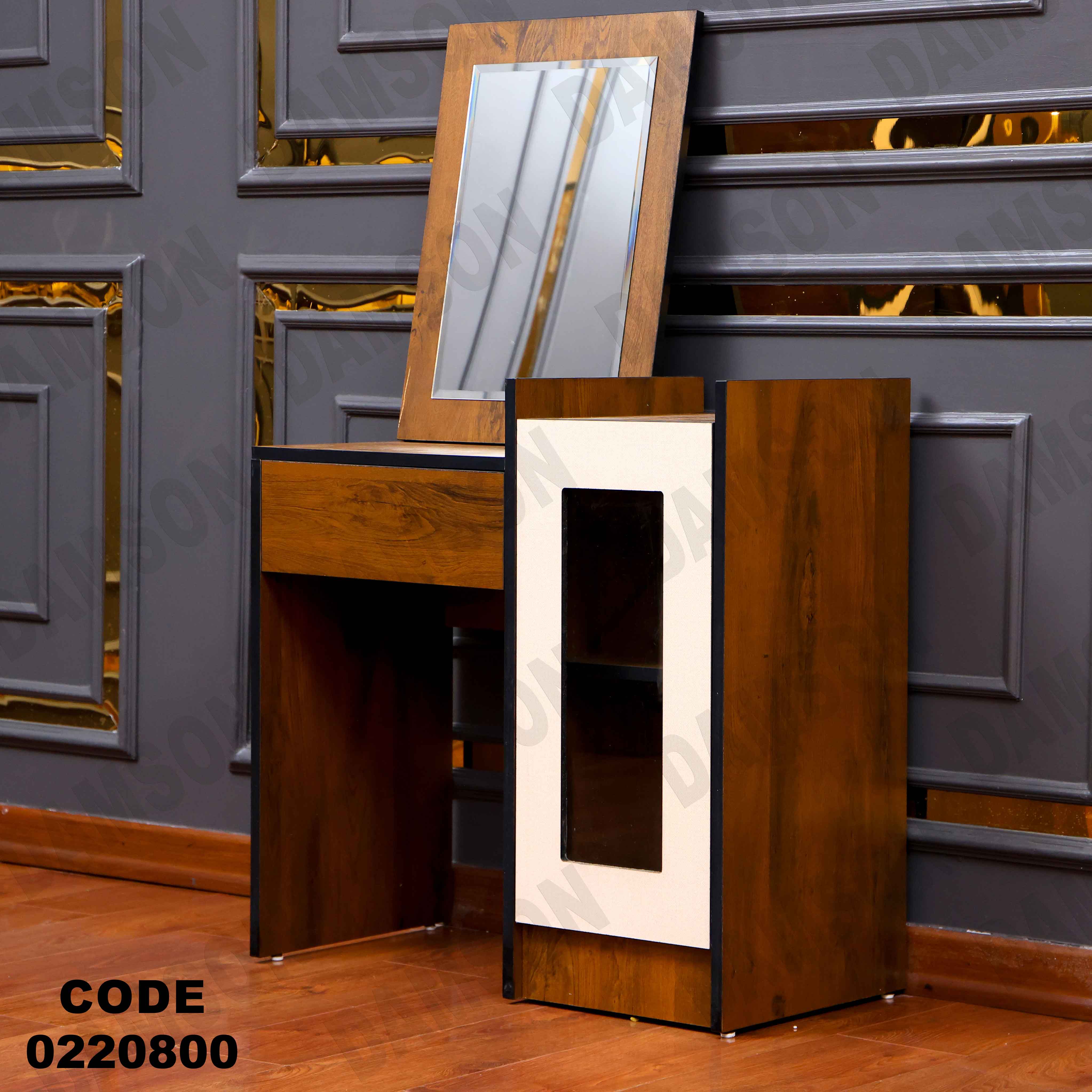 غرفة نوم أطفال 208