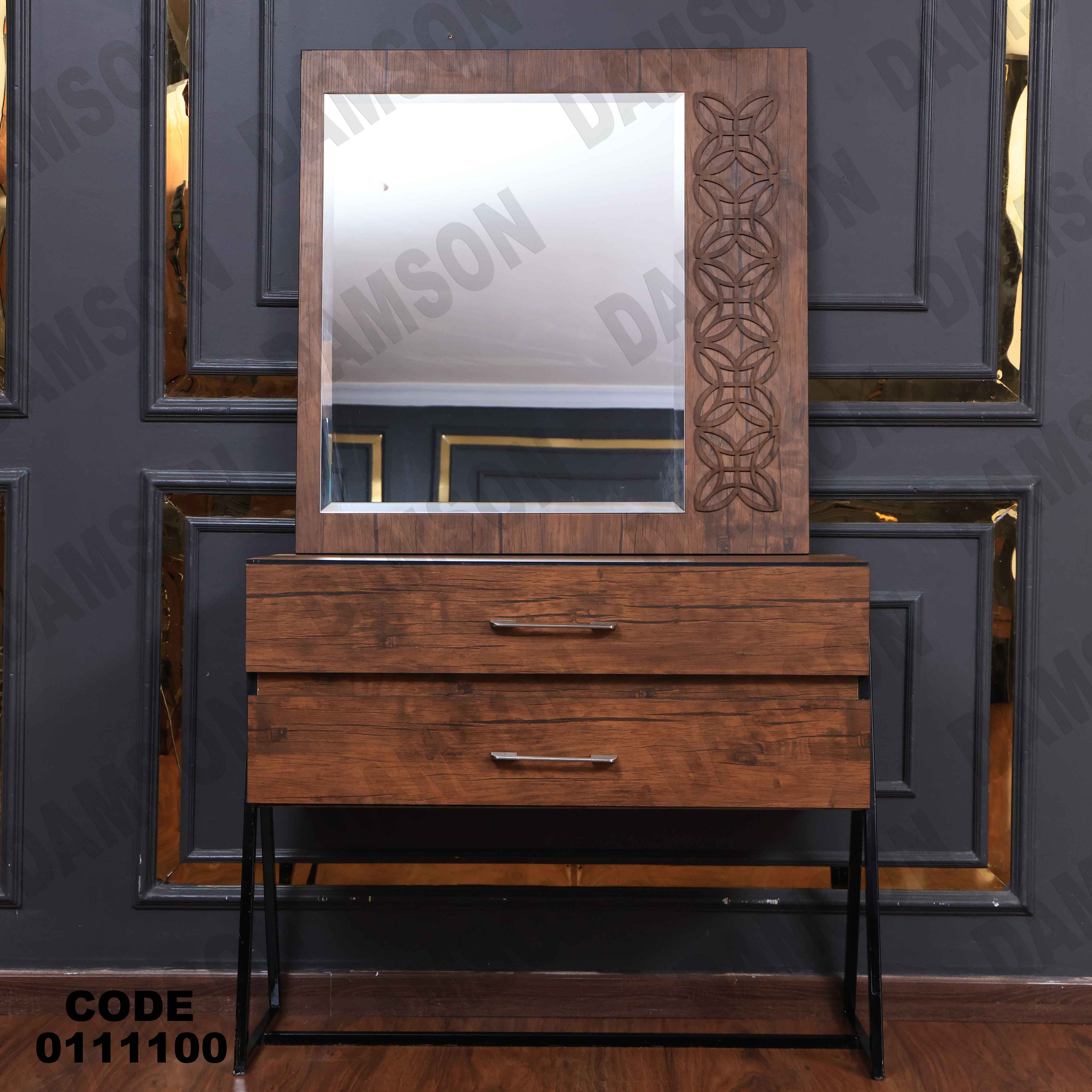 غرفة نوم مودرن 111