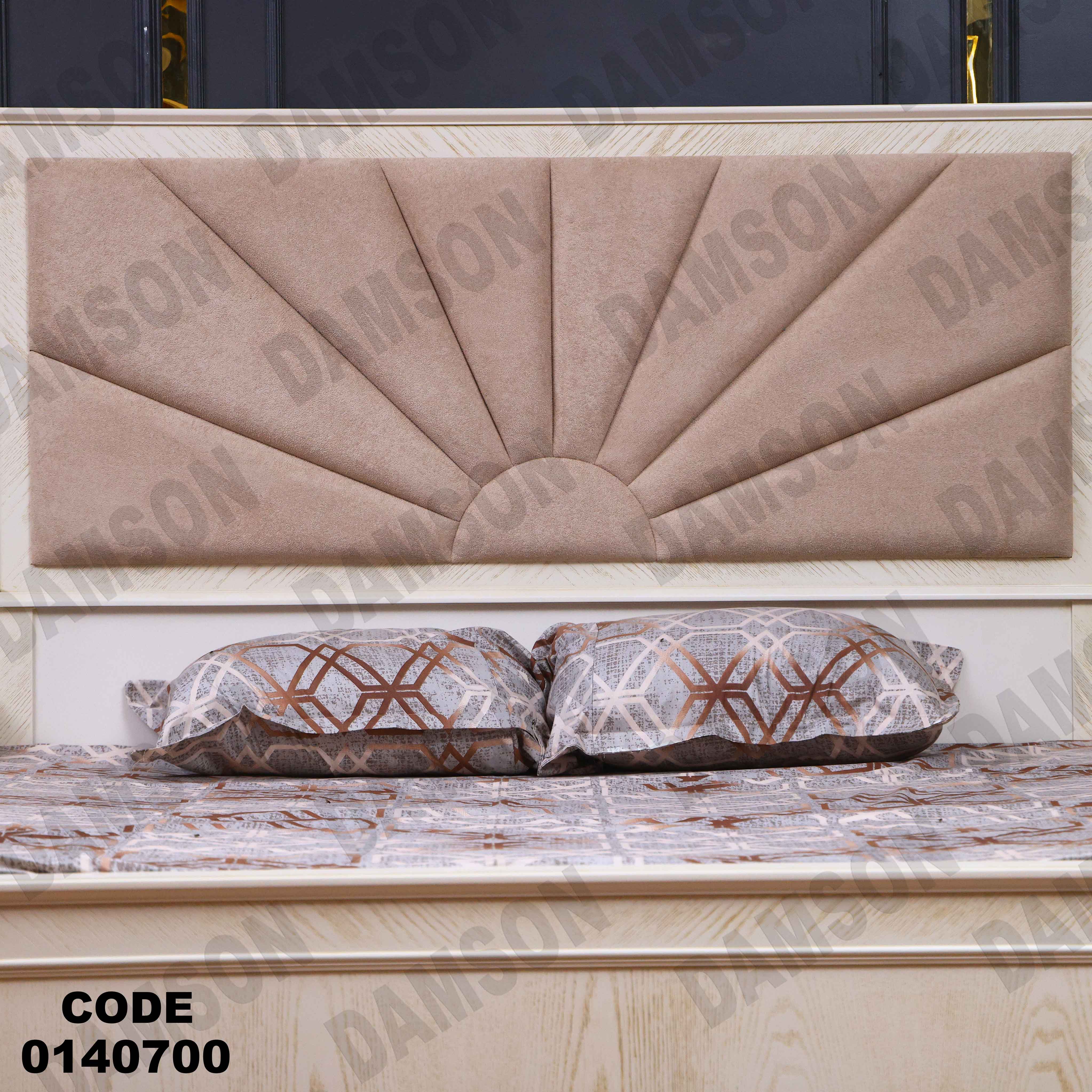 غرفة نوم ماستر 407