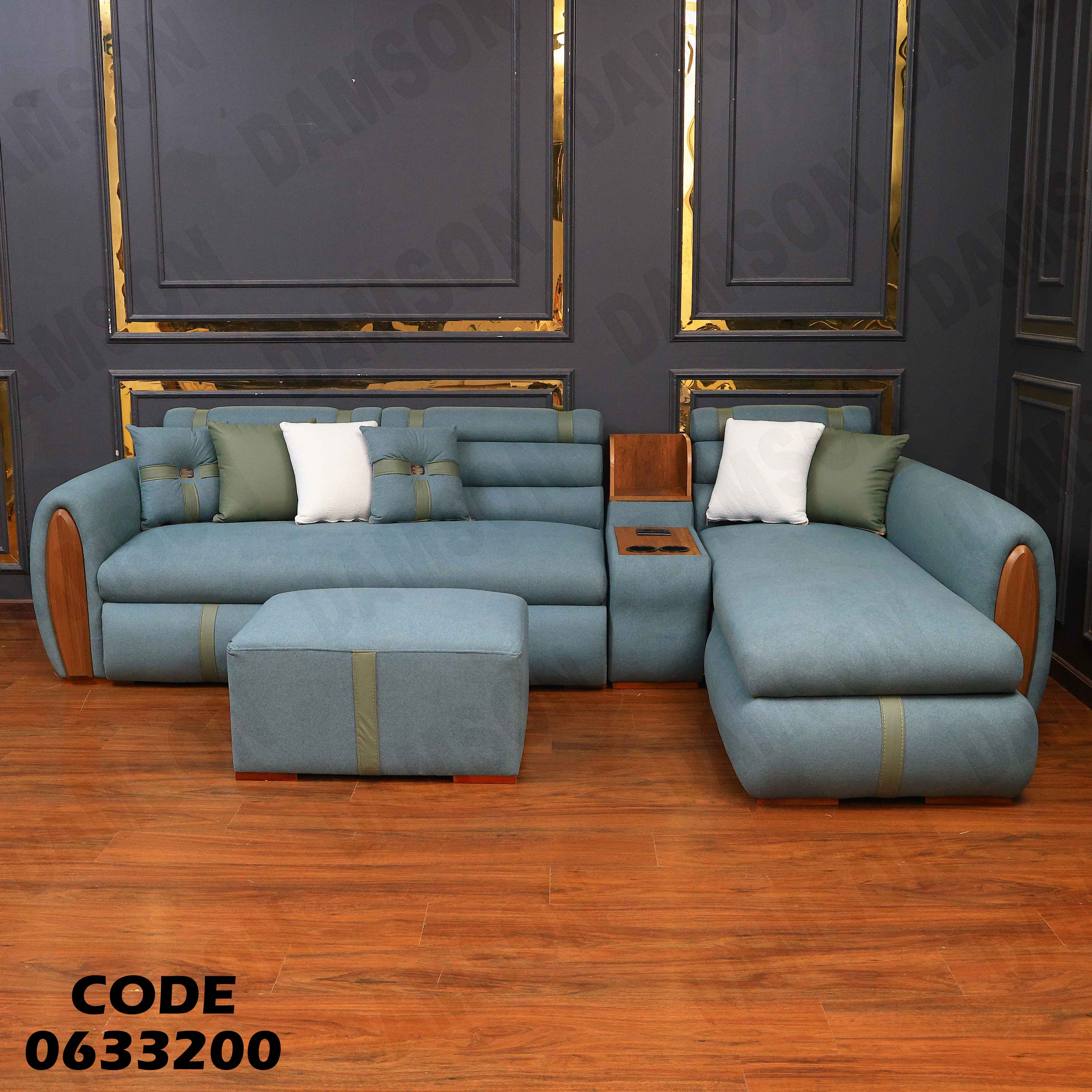 ركنة سرير و سحارة 332