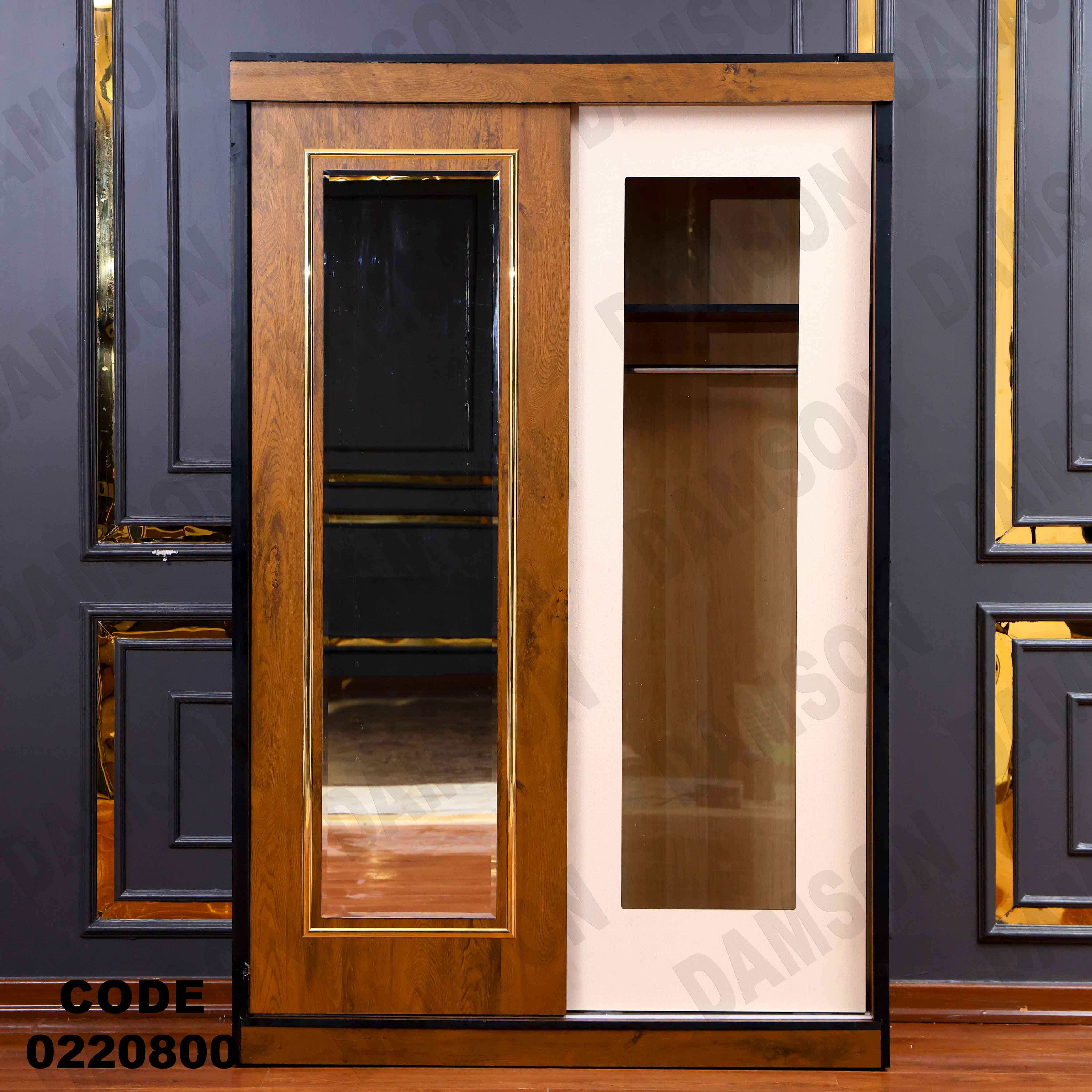 غرفة نوم أطفال 208