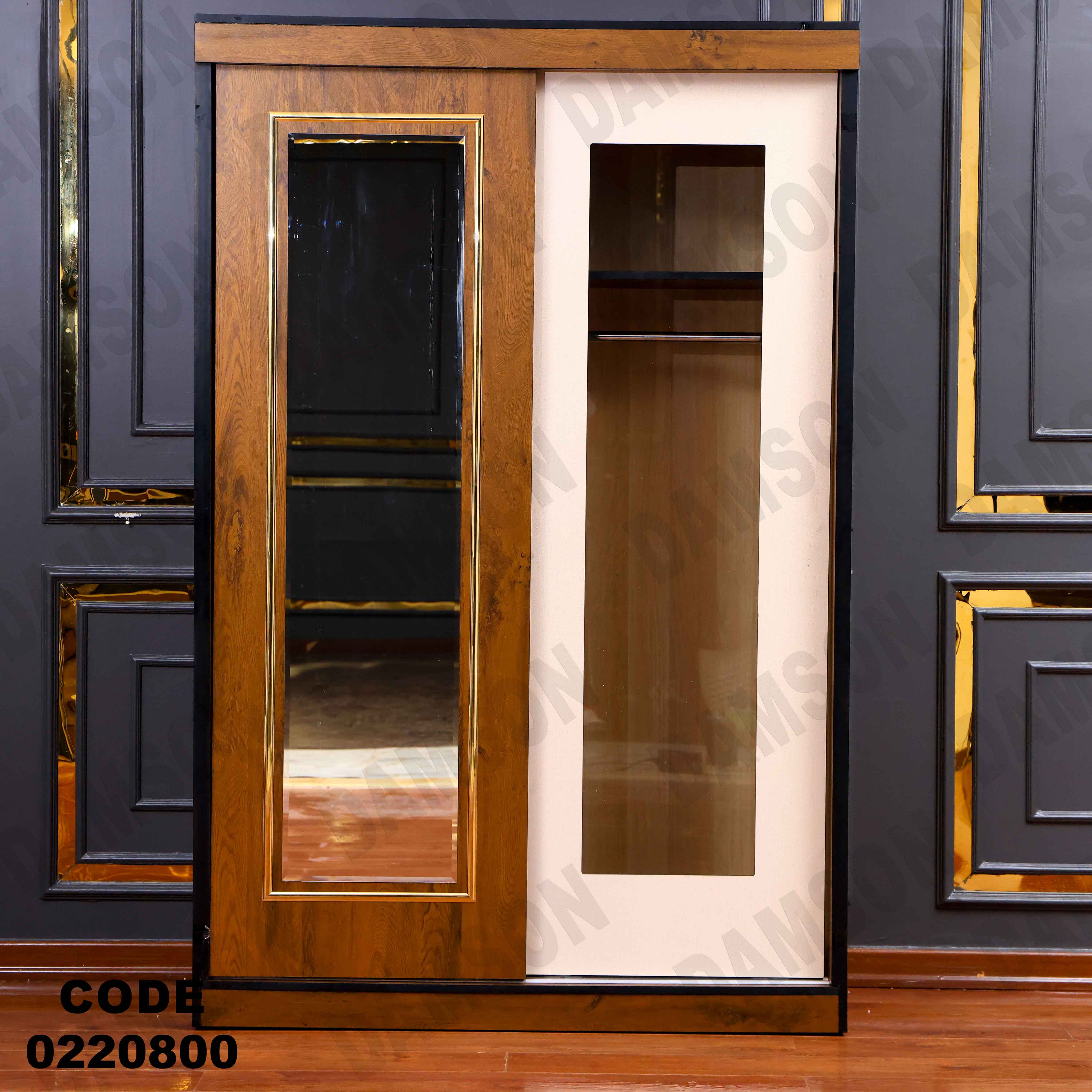 غرفة نوم أطفال 208