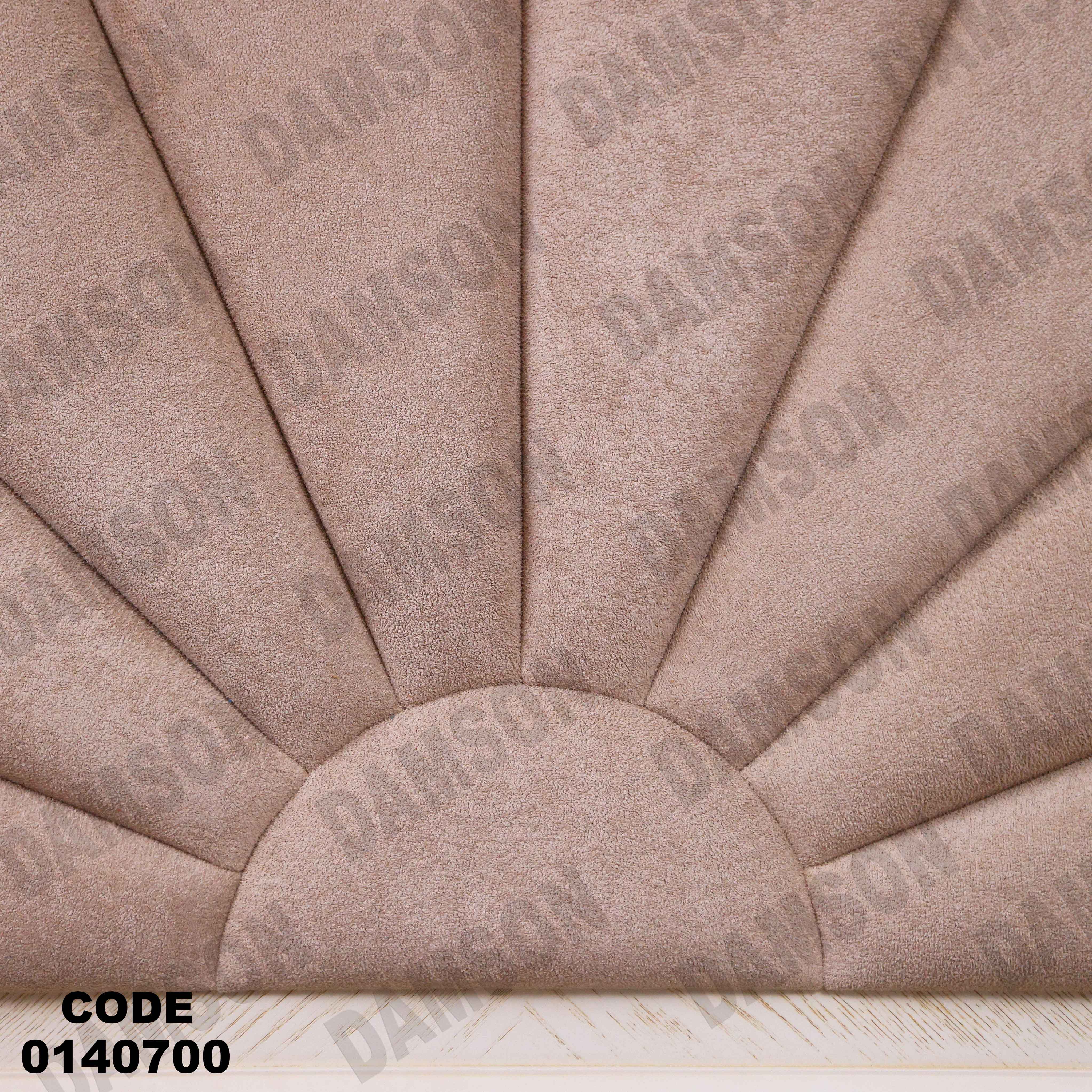 غرفة نوم ماستر 407