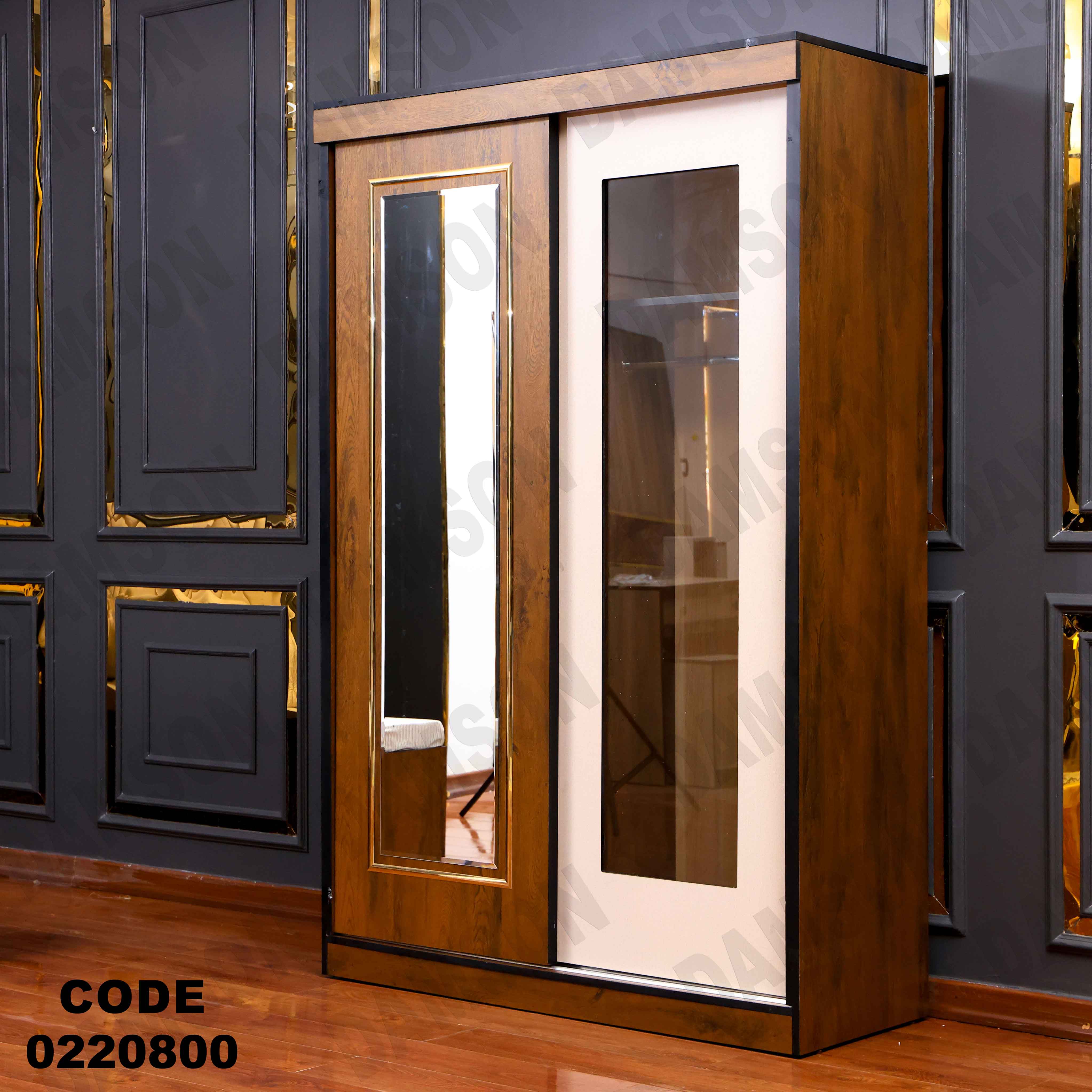 غرفة نوم أطفال 208