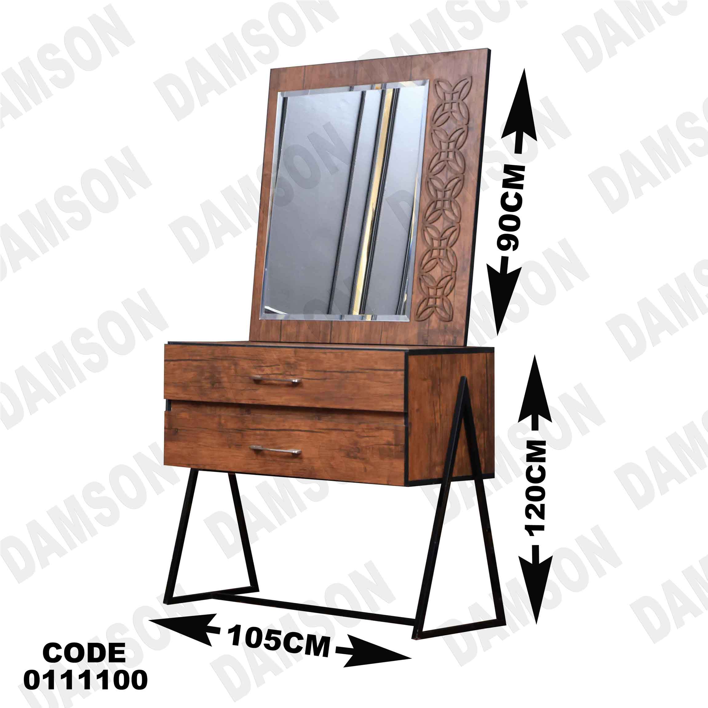 غرفة نوم مودرن 111