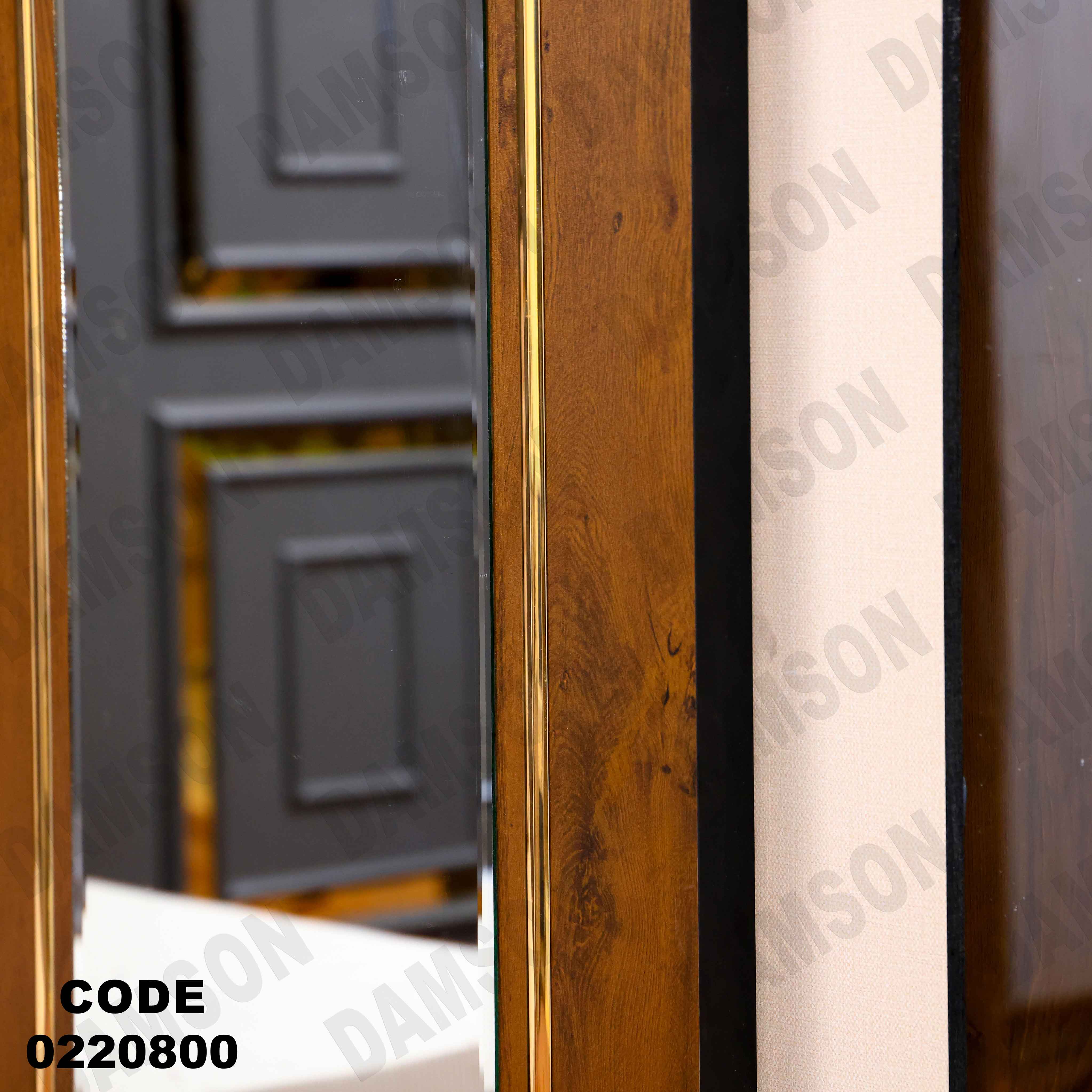 غرفة نوم أطفال 208