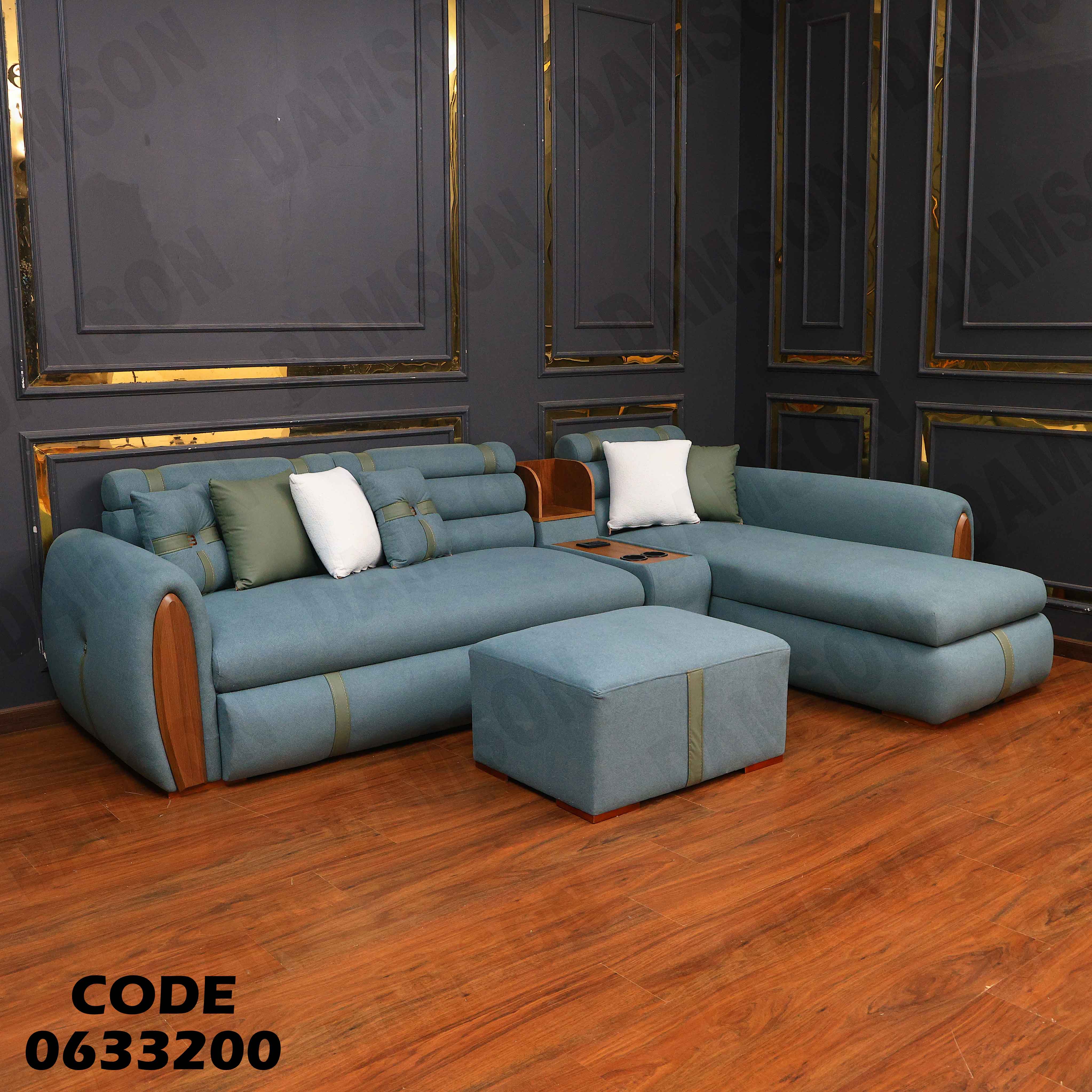 ركنة سرير و سحارة 332