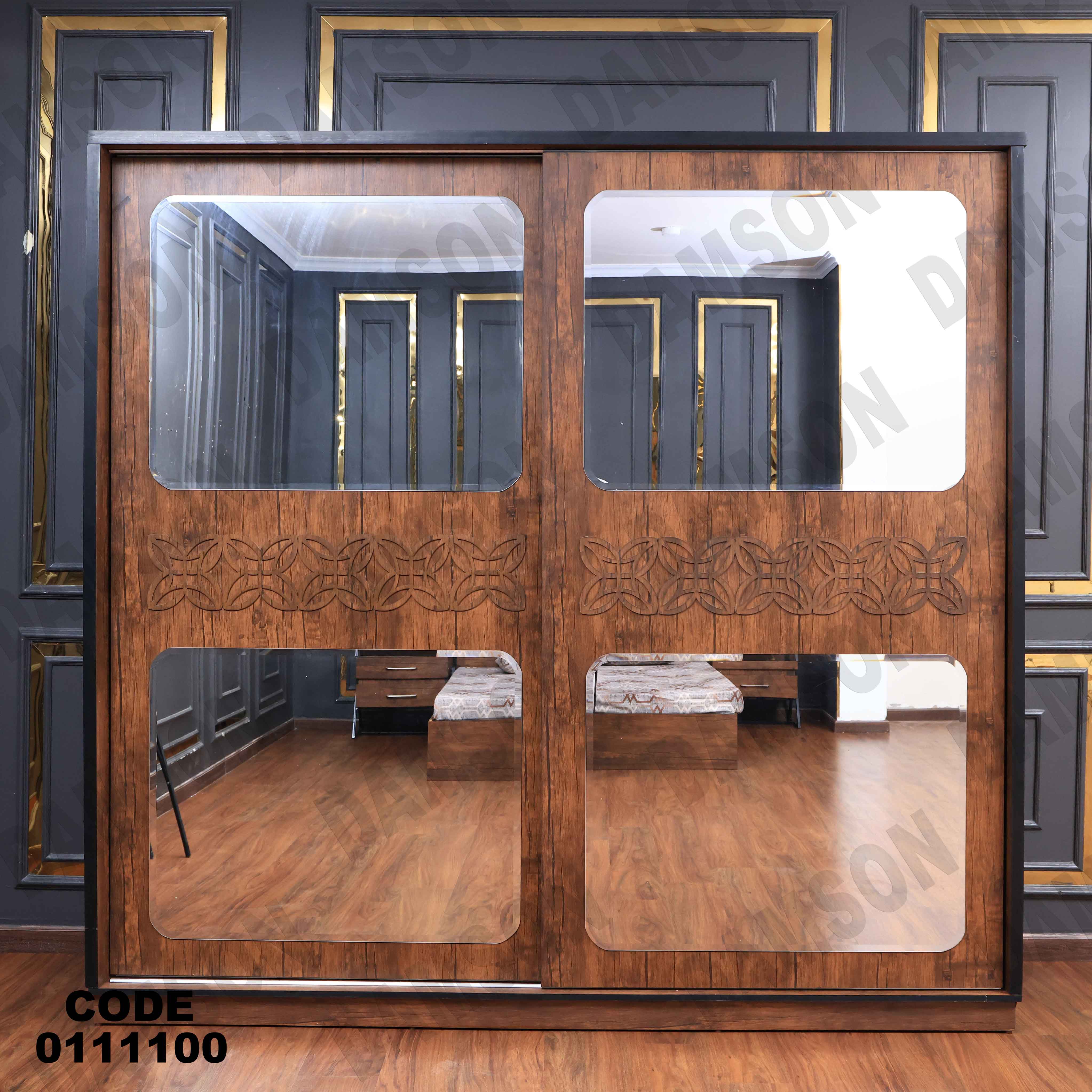 غرفة نوم مودرن 111