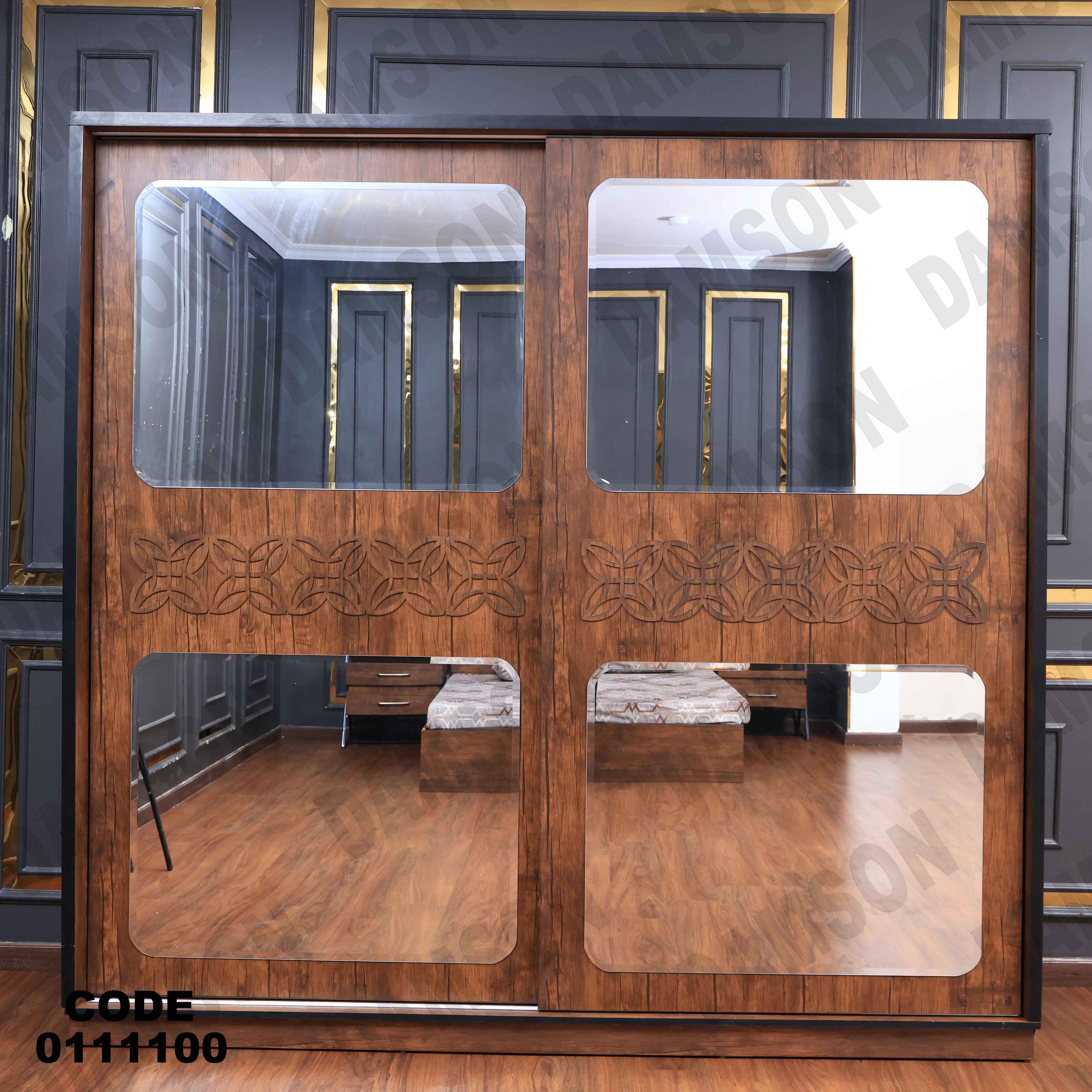 غرفة نوم مودرن 111