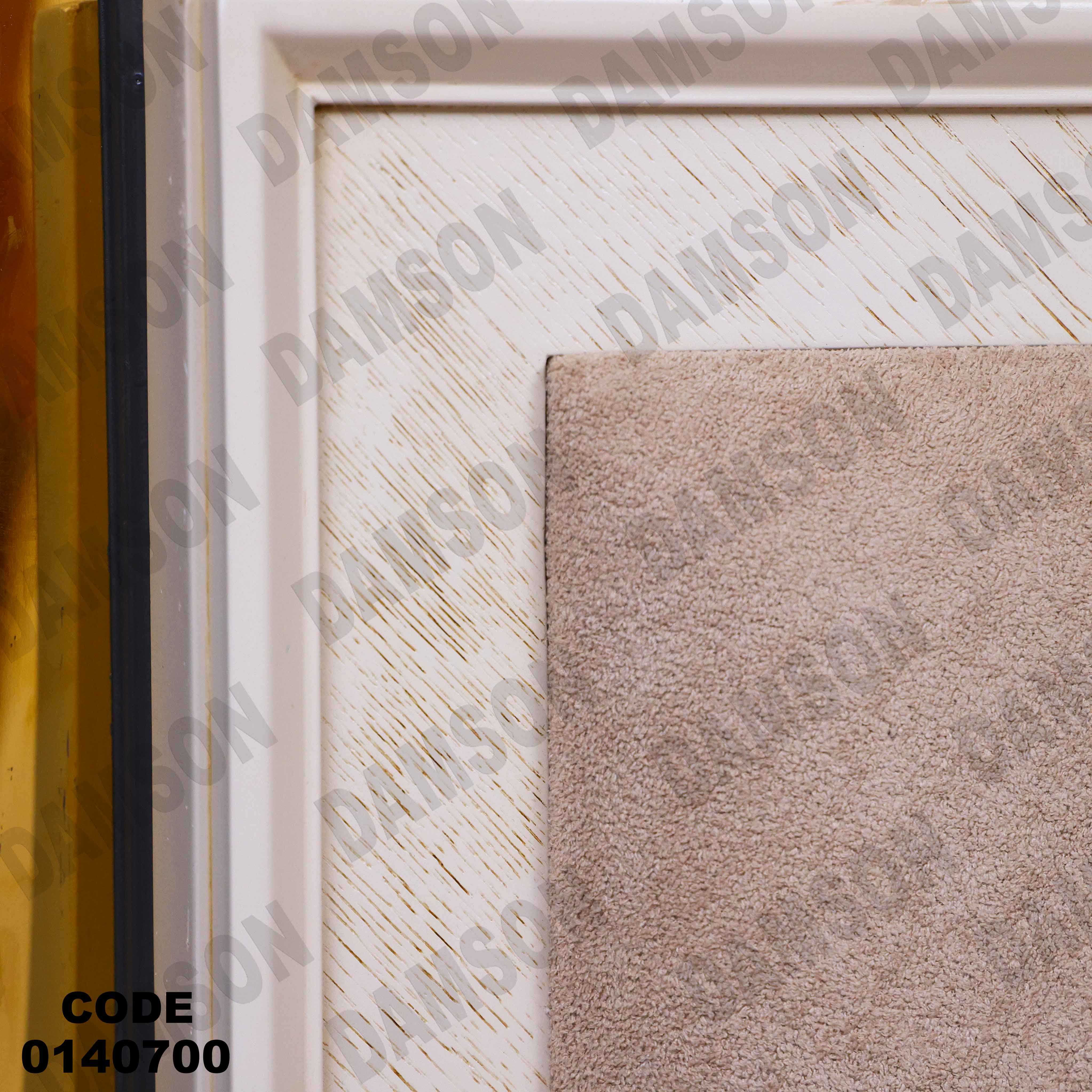 غرفة نوم ماستر 407