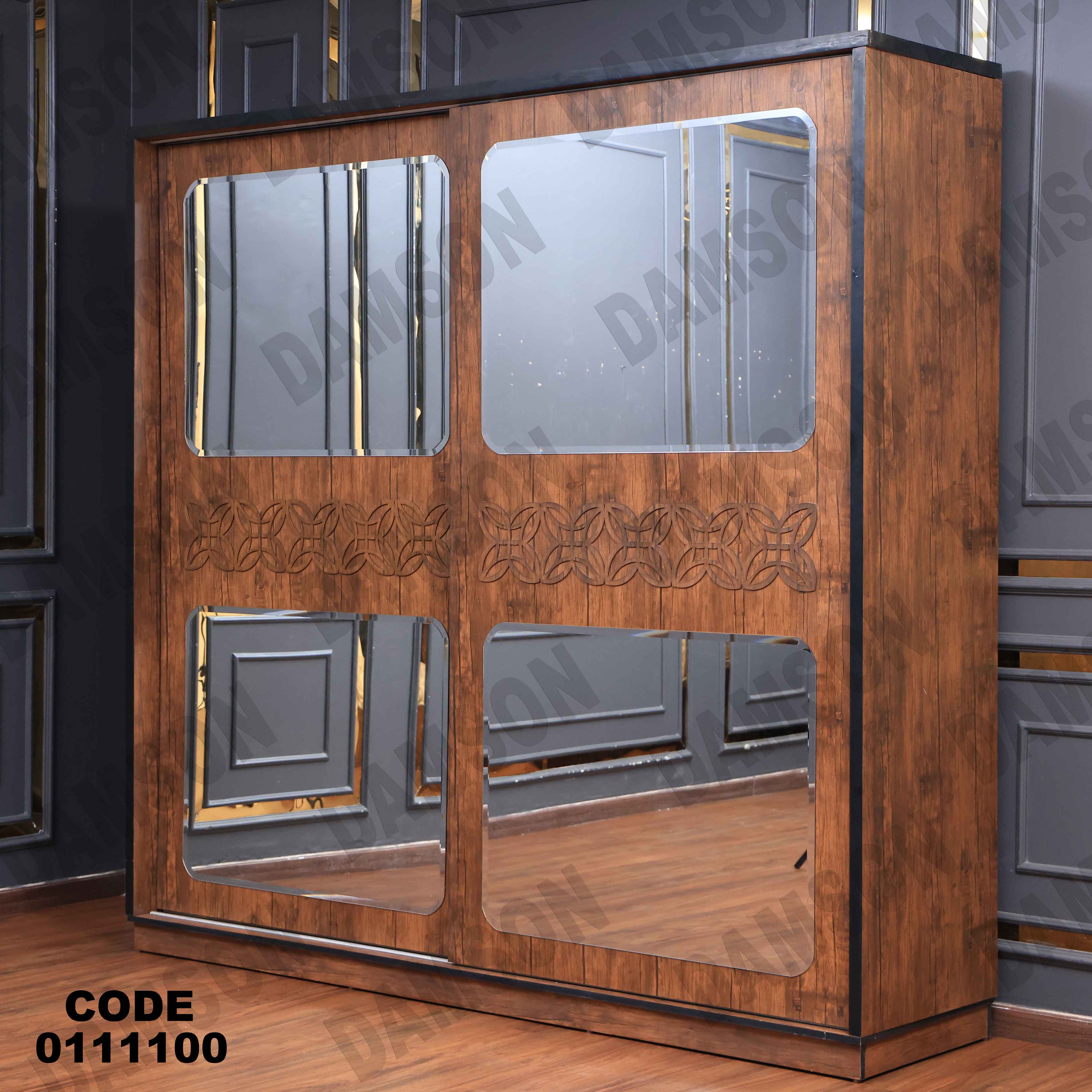 غرفة نوم مودرن 111