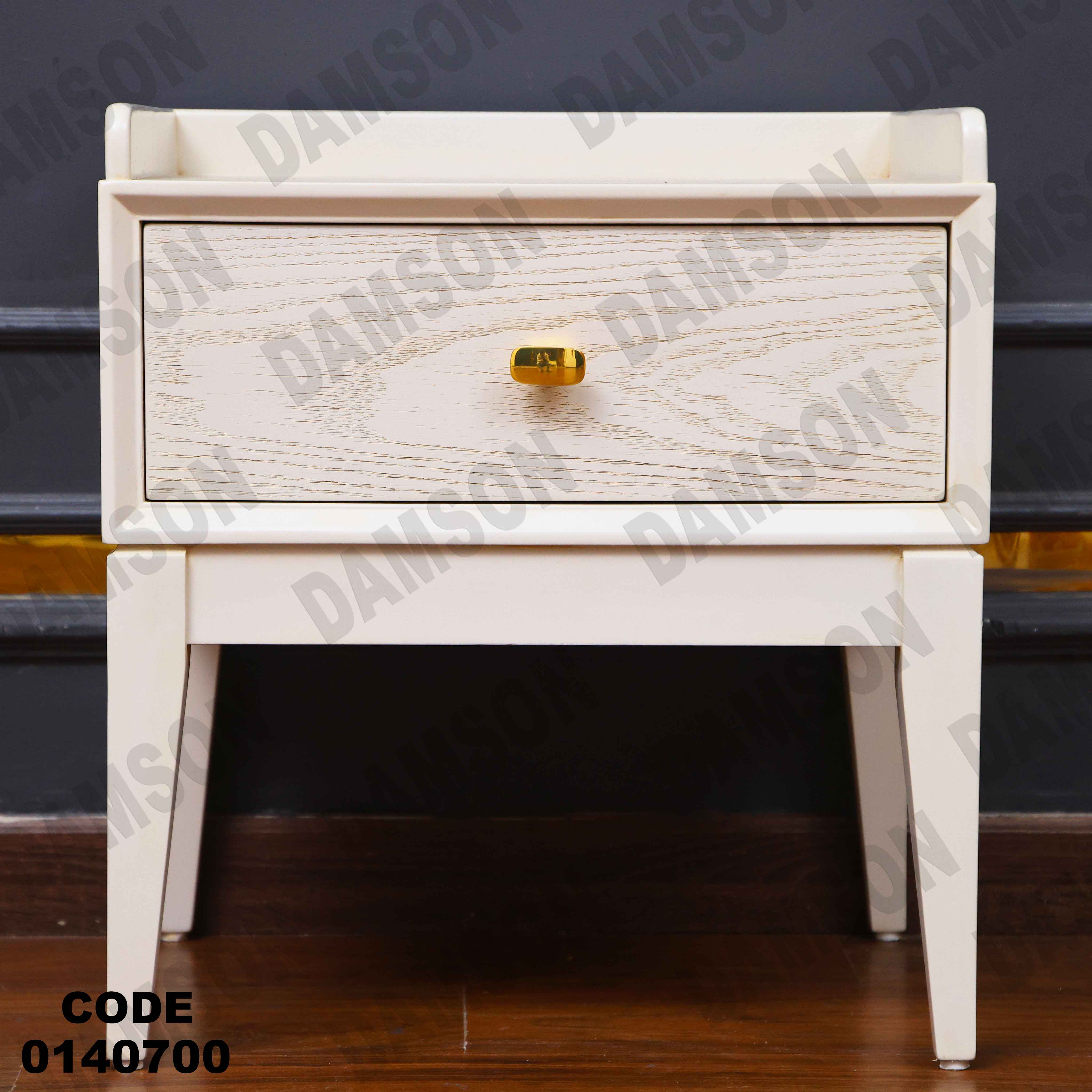 غرفة نوم ماستر 407