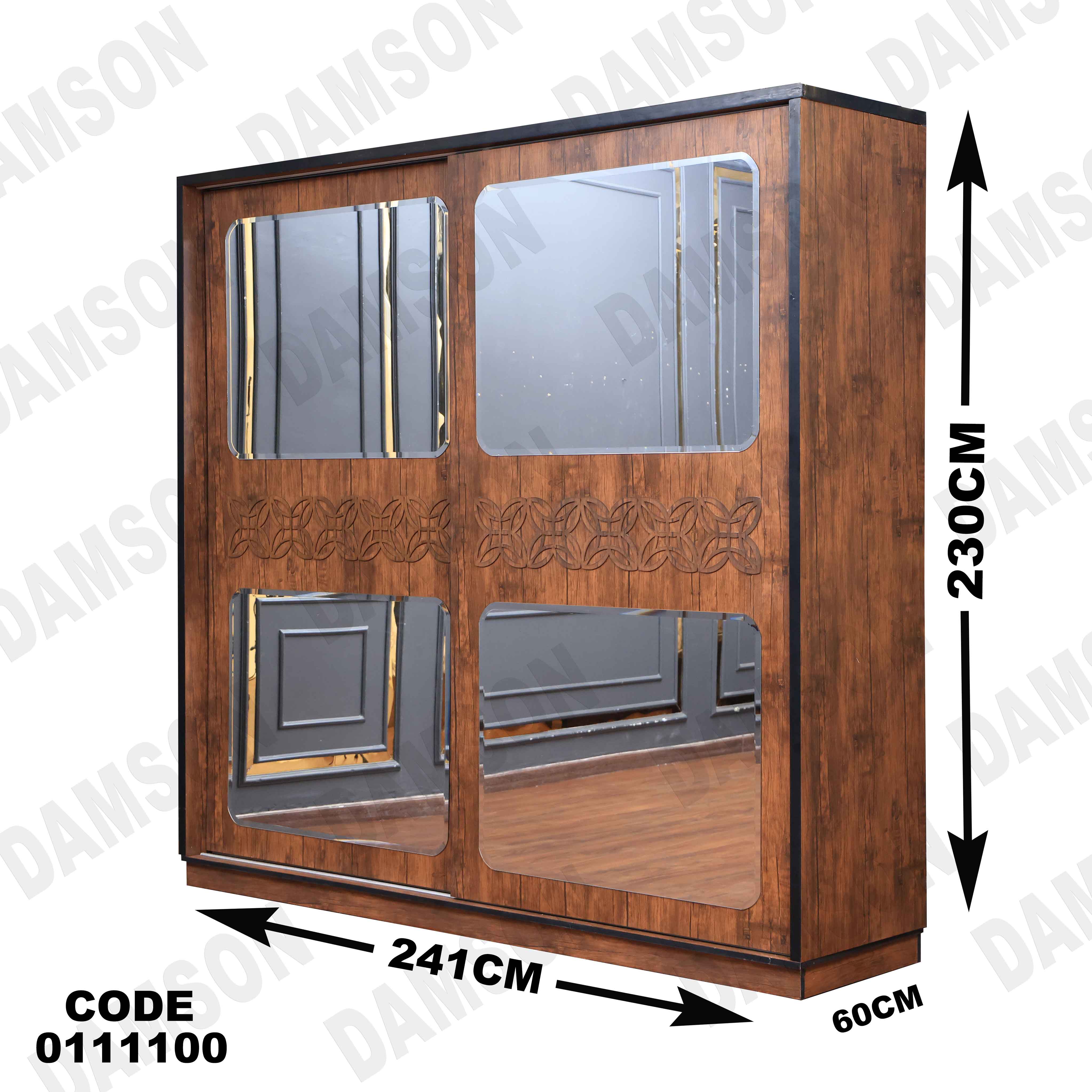 غرفة نوم مودرن 111